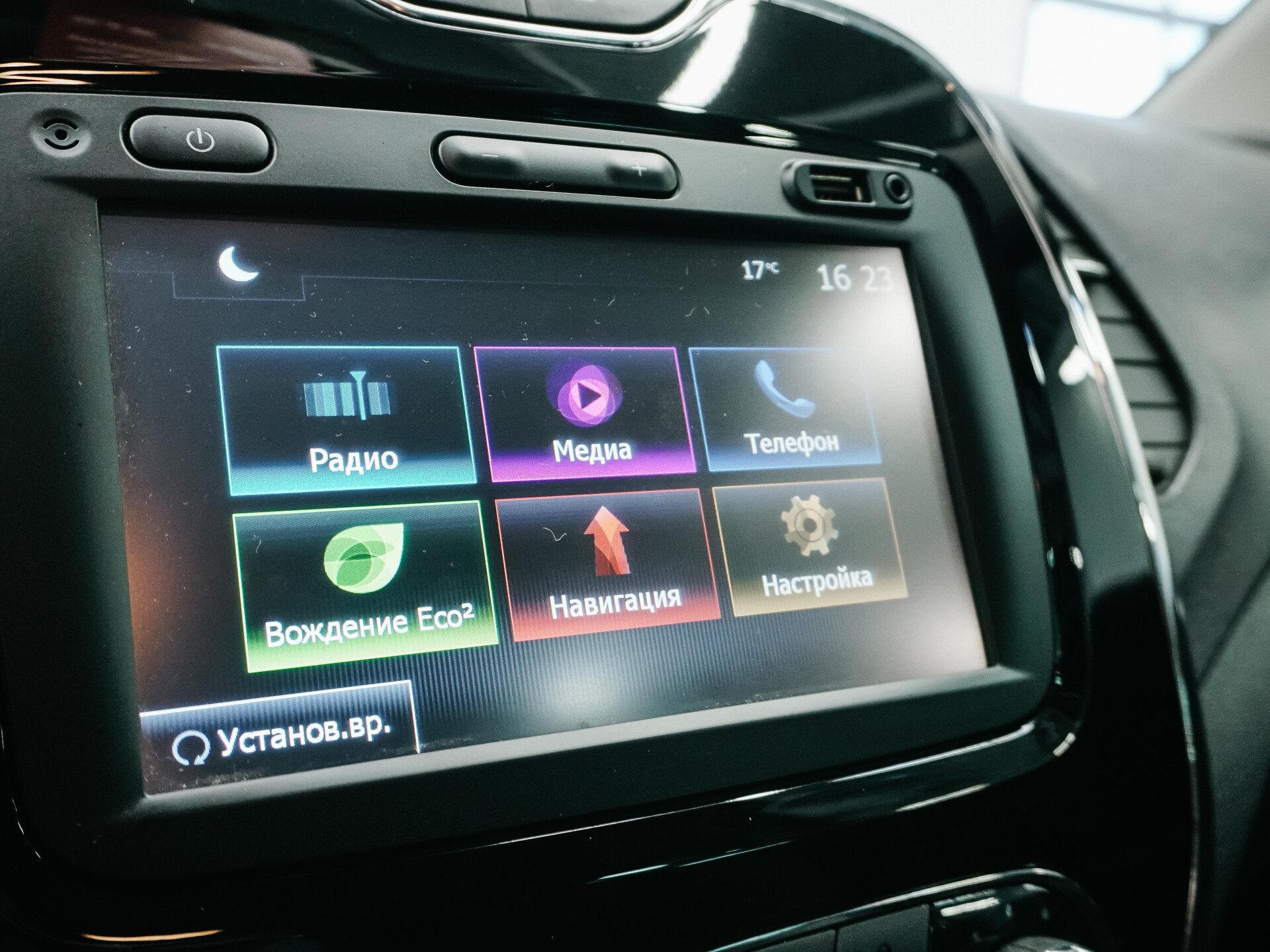 Renault Kaptur 2018 23