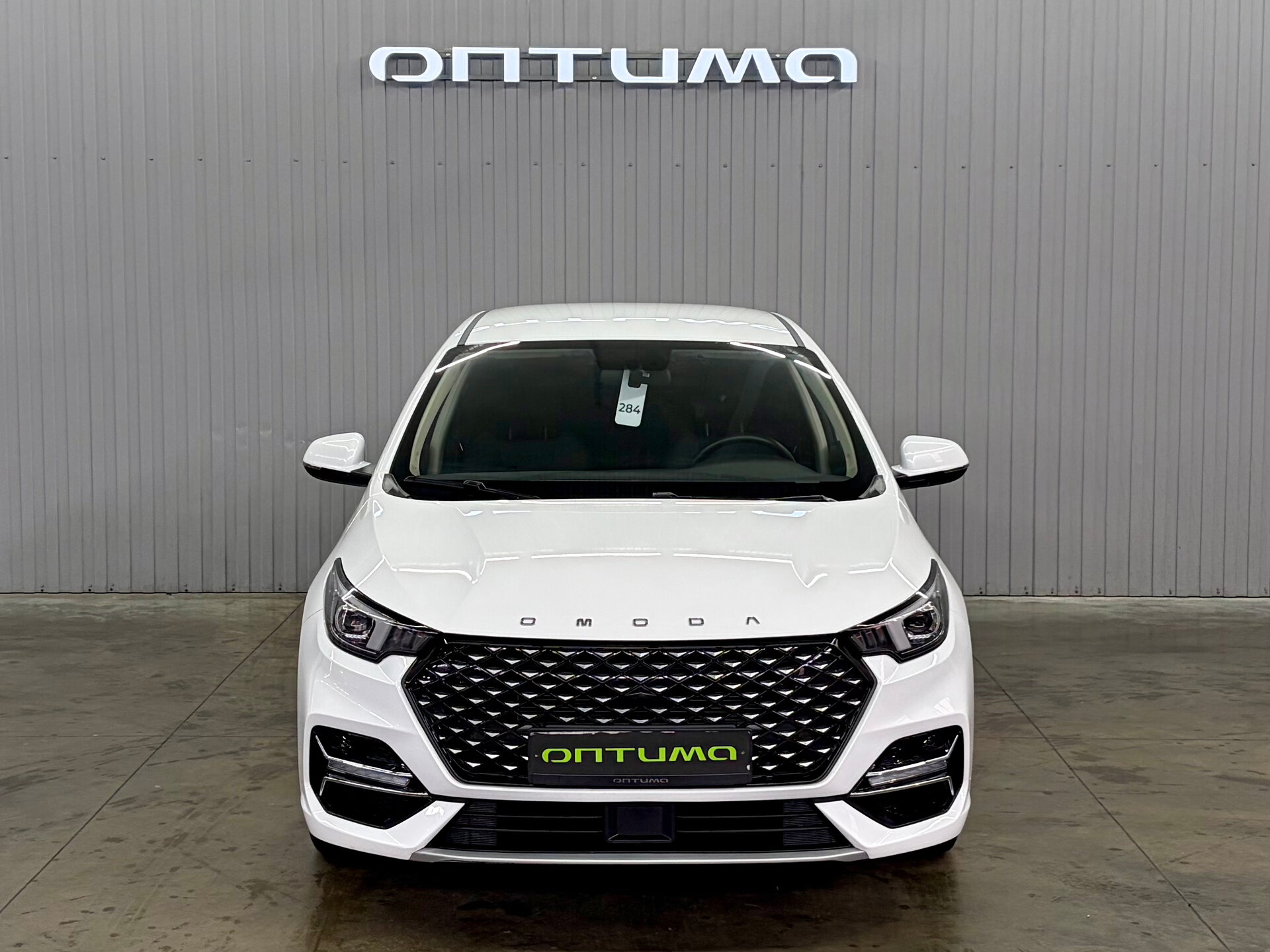 Omoda S5 