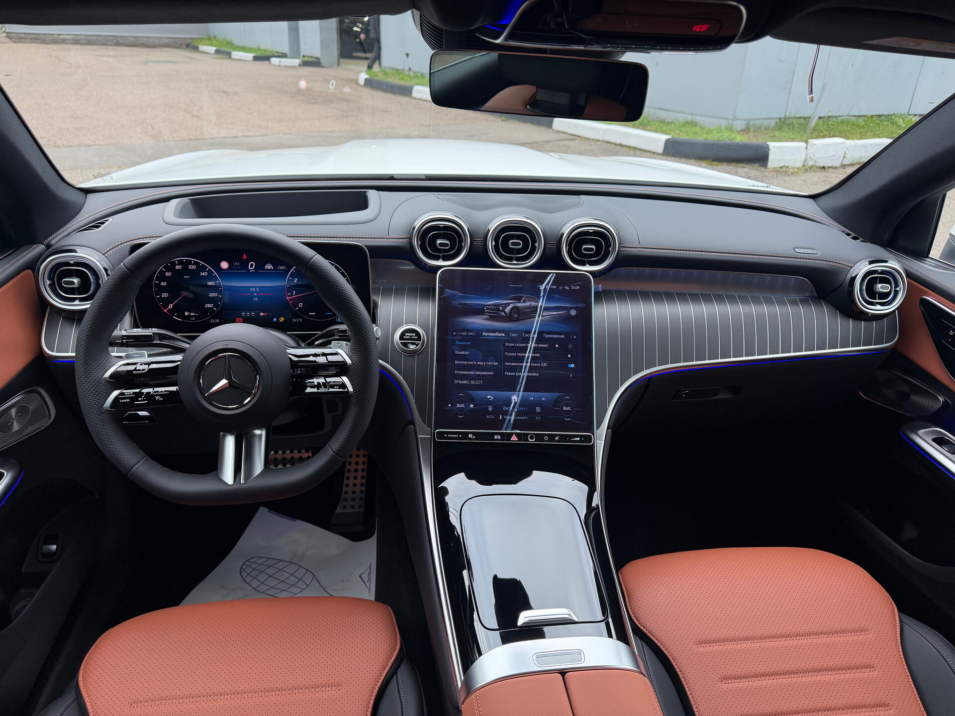 Автомобиль Mercedes-Benz GLC Coupe 300 2.0 AT (258 л.с.) 4WD - 6