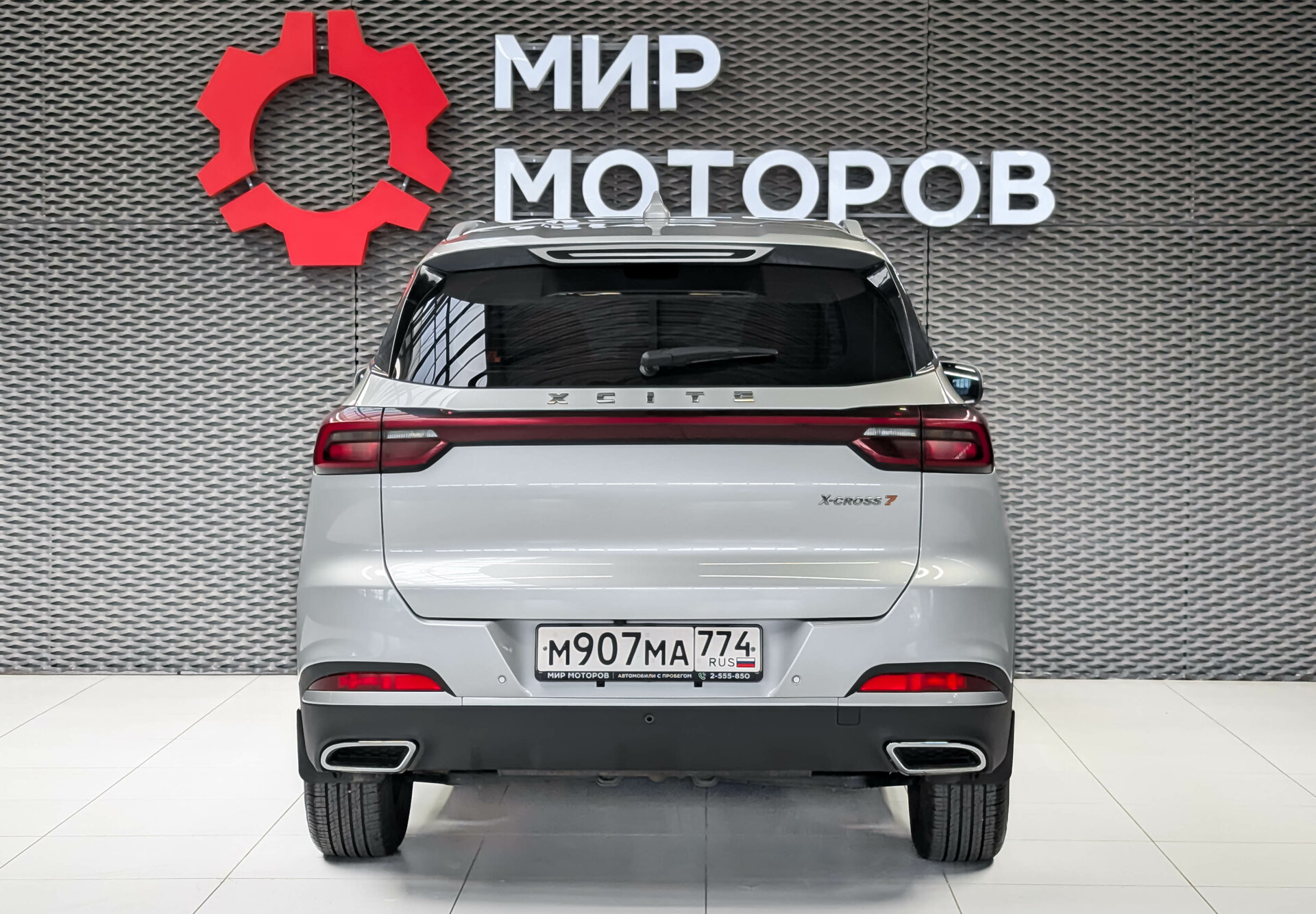 Xcite X-Cross 7, I Драйв, 2024, Внедорожник 5 дв.