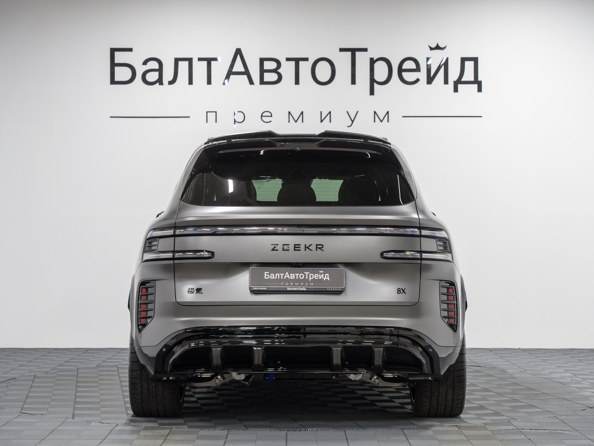 Автомобиль Zeekr 8X Dawn 2.0hyb AT (1401 л.с.) 4WD - 9