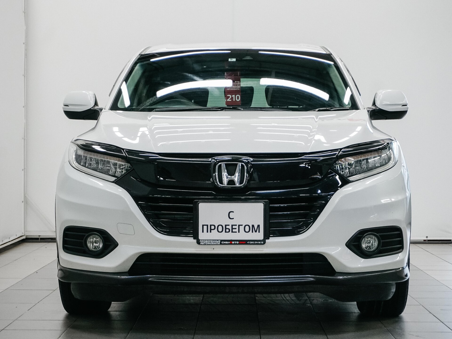 Honda Vezel 2018 2