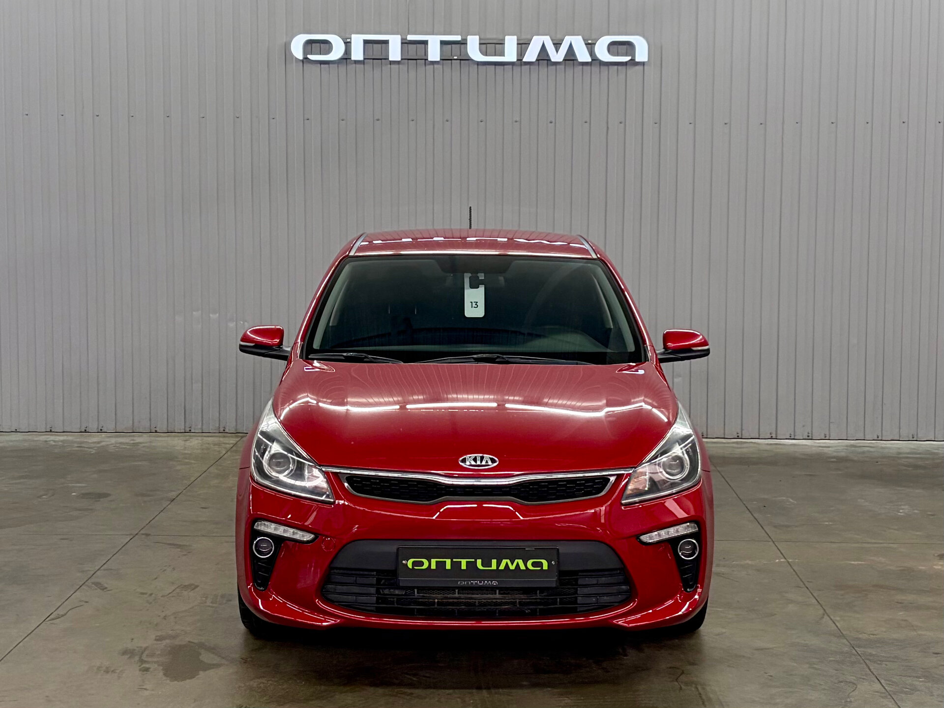 Kia Rio 