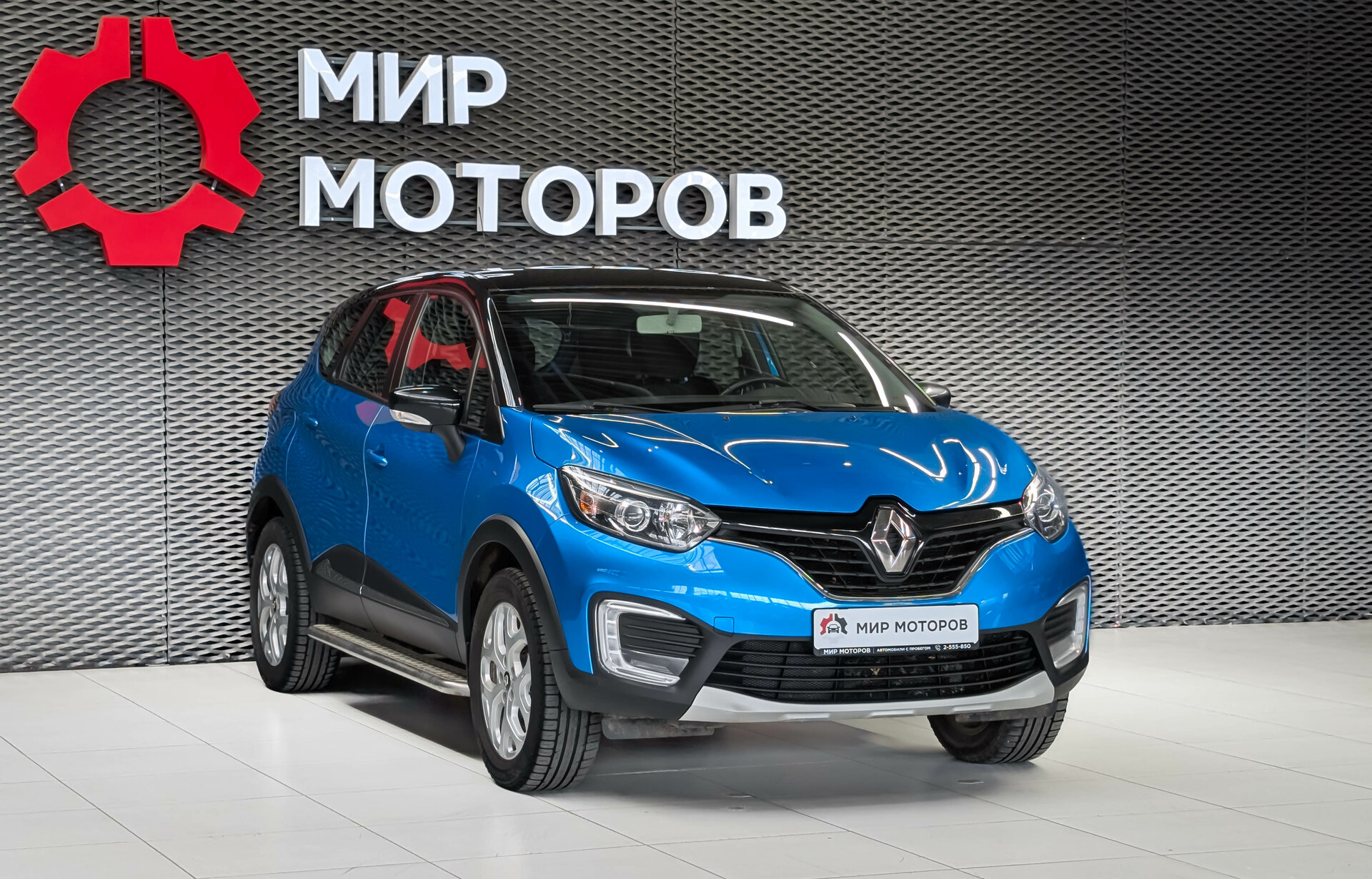 Renault Kaptur, I Drive, 2016, Внедорожник 5 дв.