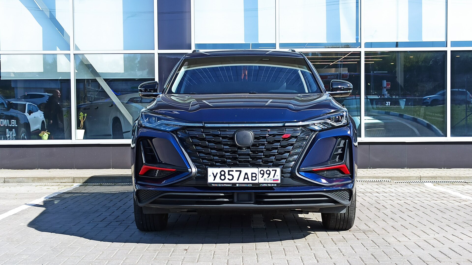 CHANGAN CS75 Plus, I Рестайлинг Люкс, фото 2