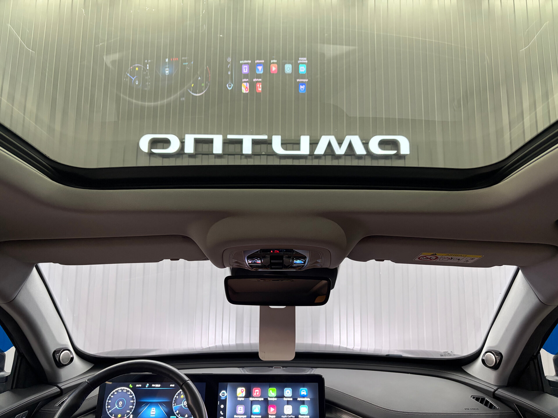 Chery Tiggo 8 Pro Max 