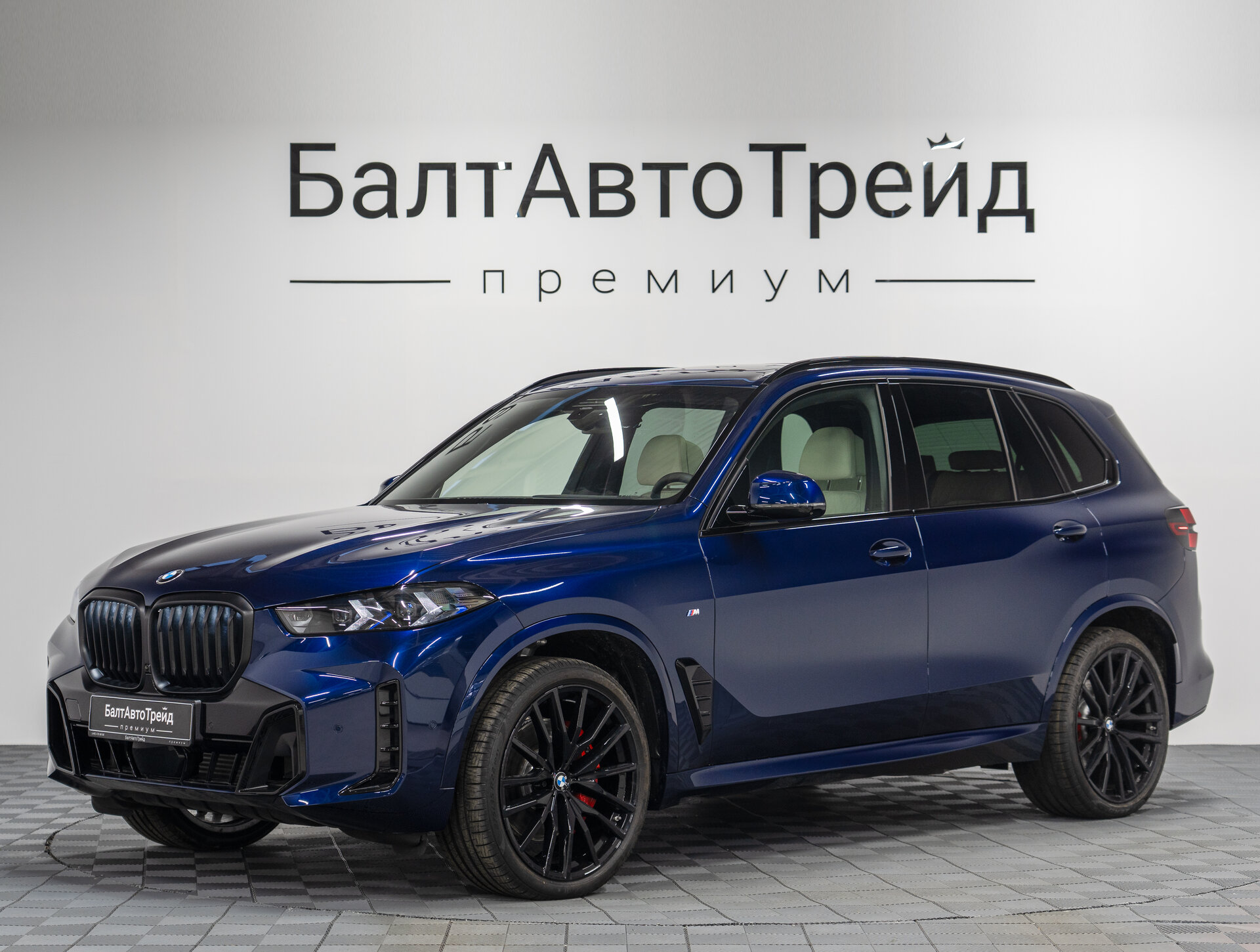 Автомобиль BMW X5 30d 3.0d AT (286 л.с.) 4WD - 1