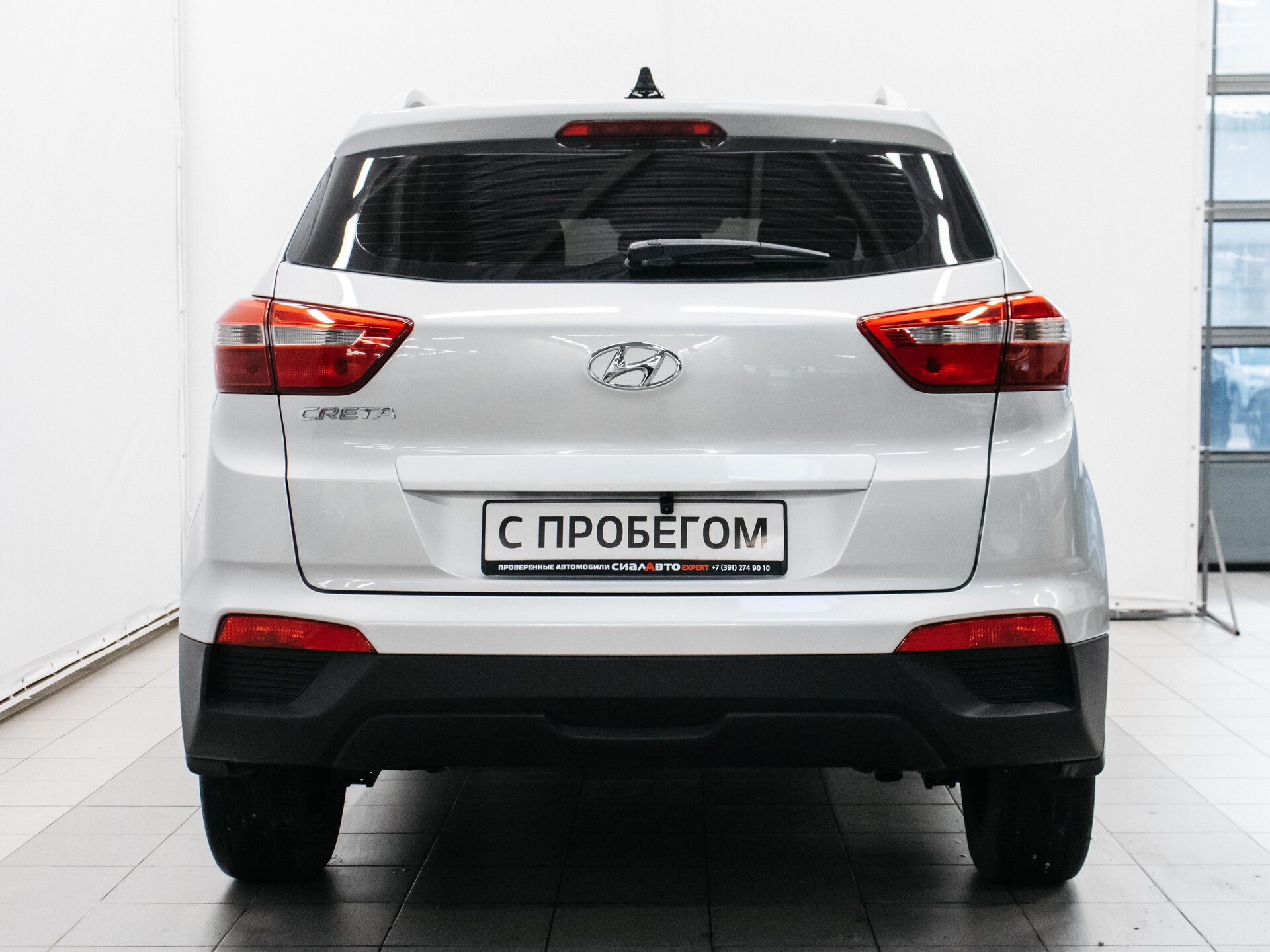 Hyundai Creta 2020 5