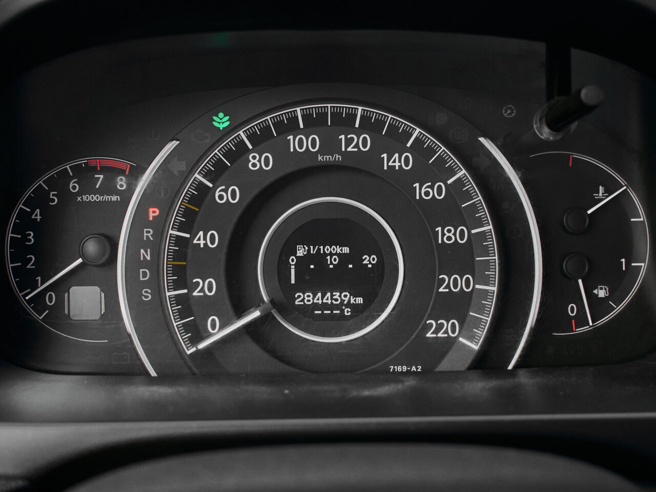 Купить Honda CR-V 2.0 AT (150 л.с.) 4WD, 2014 в Екатеренбурге