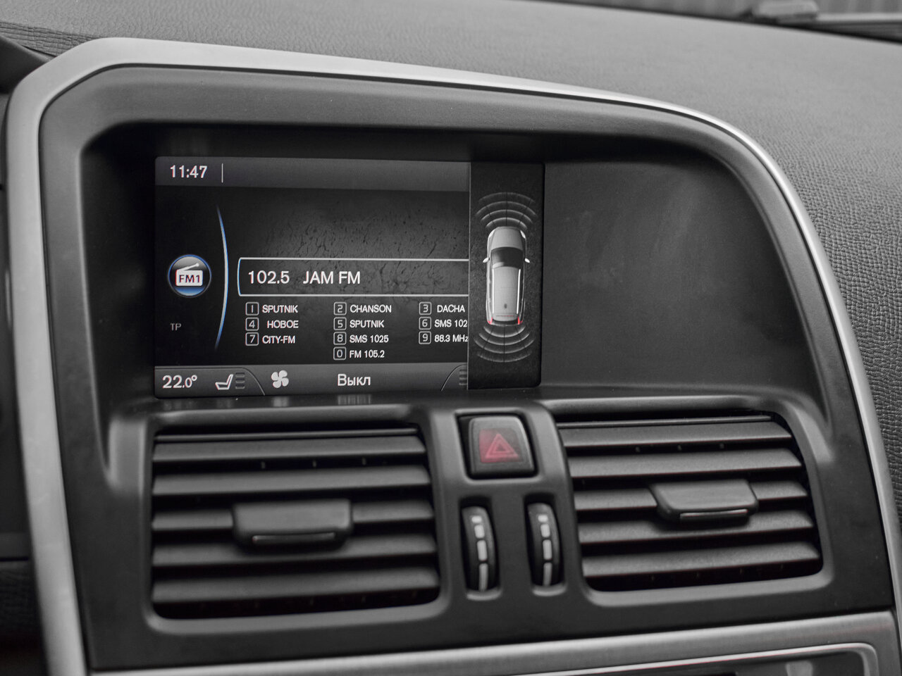Купить Volvo XC60 2.4d AT (163 л.с.) 4WD, 2011 в Екатеренбурге