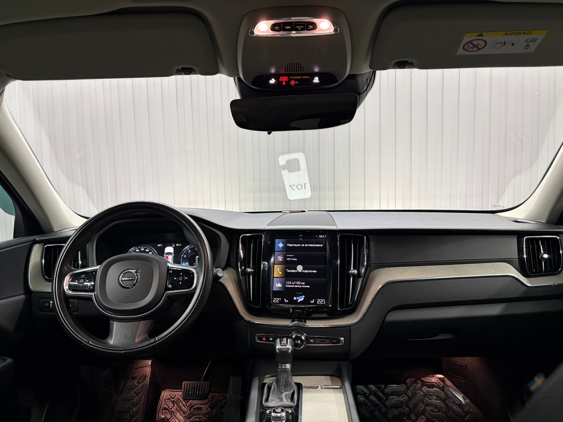 Volvo XC60 