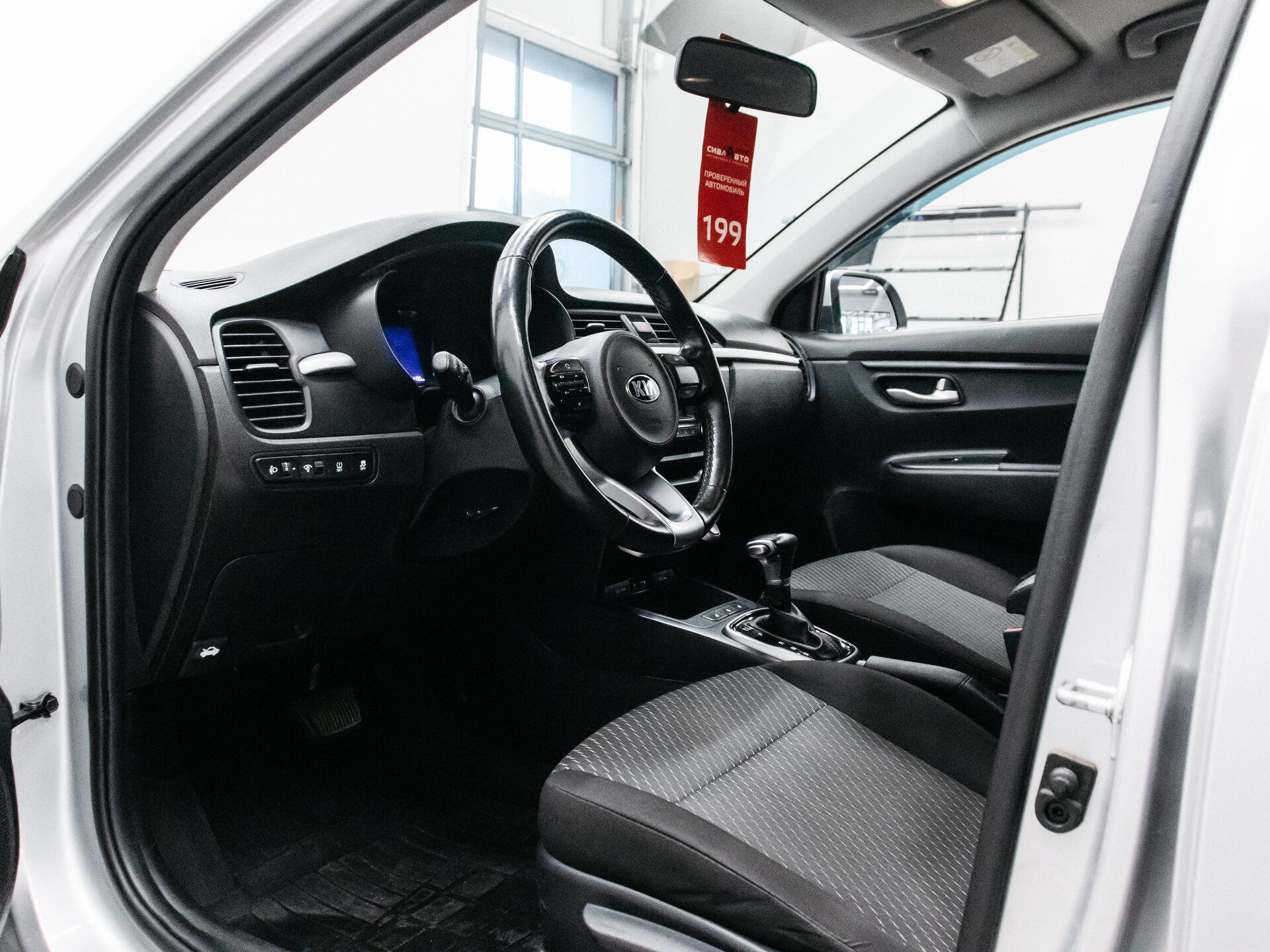 Kia Rio 2019 17