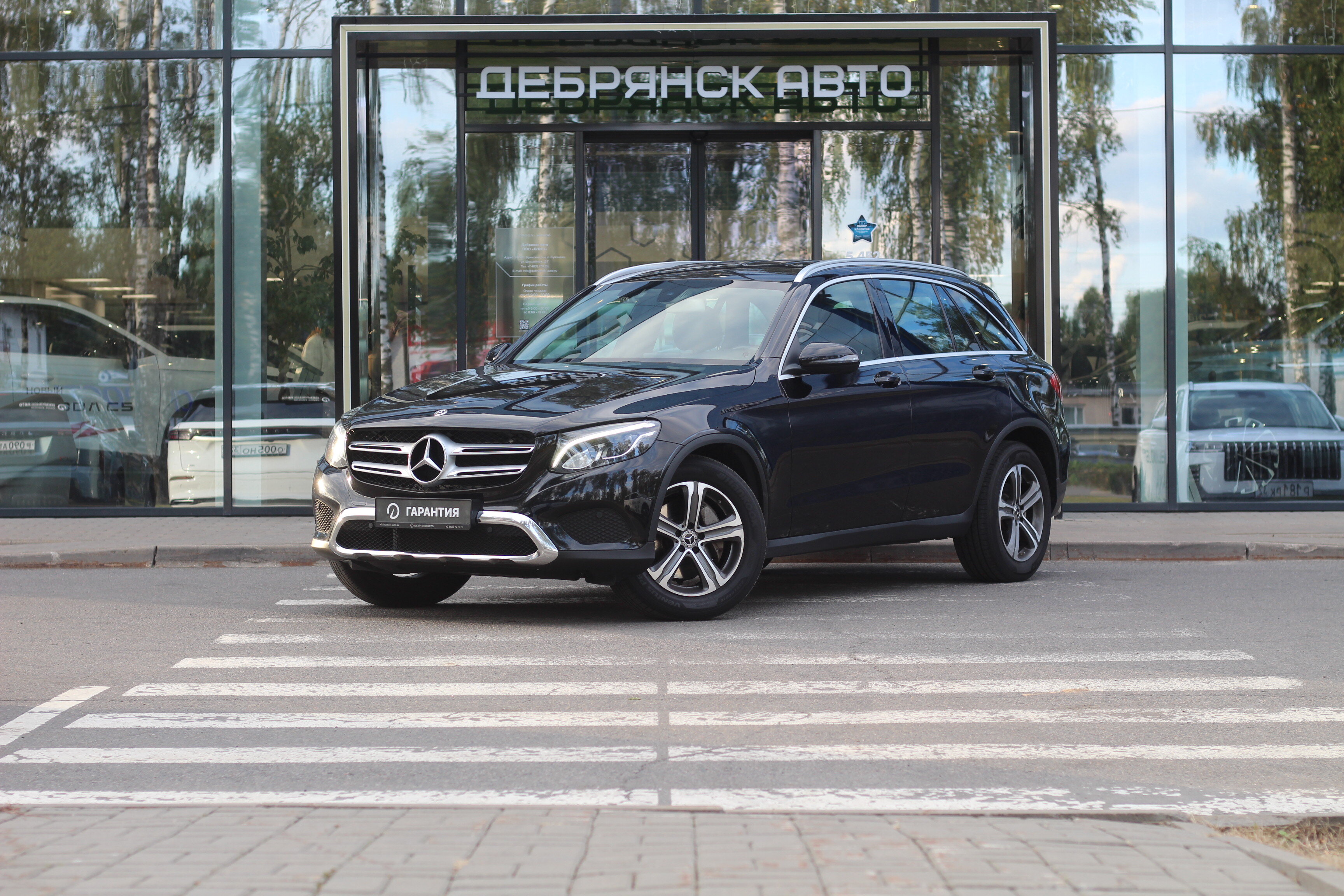 Mercedes-Benz GLC, I (X253)
