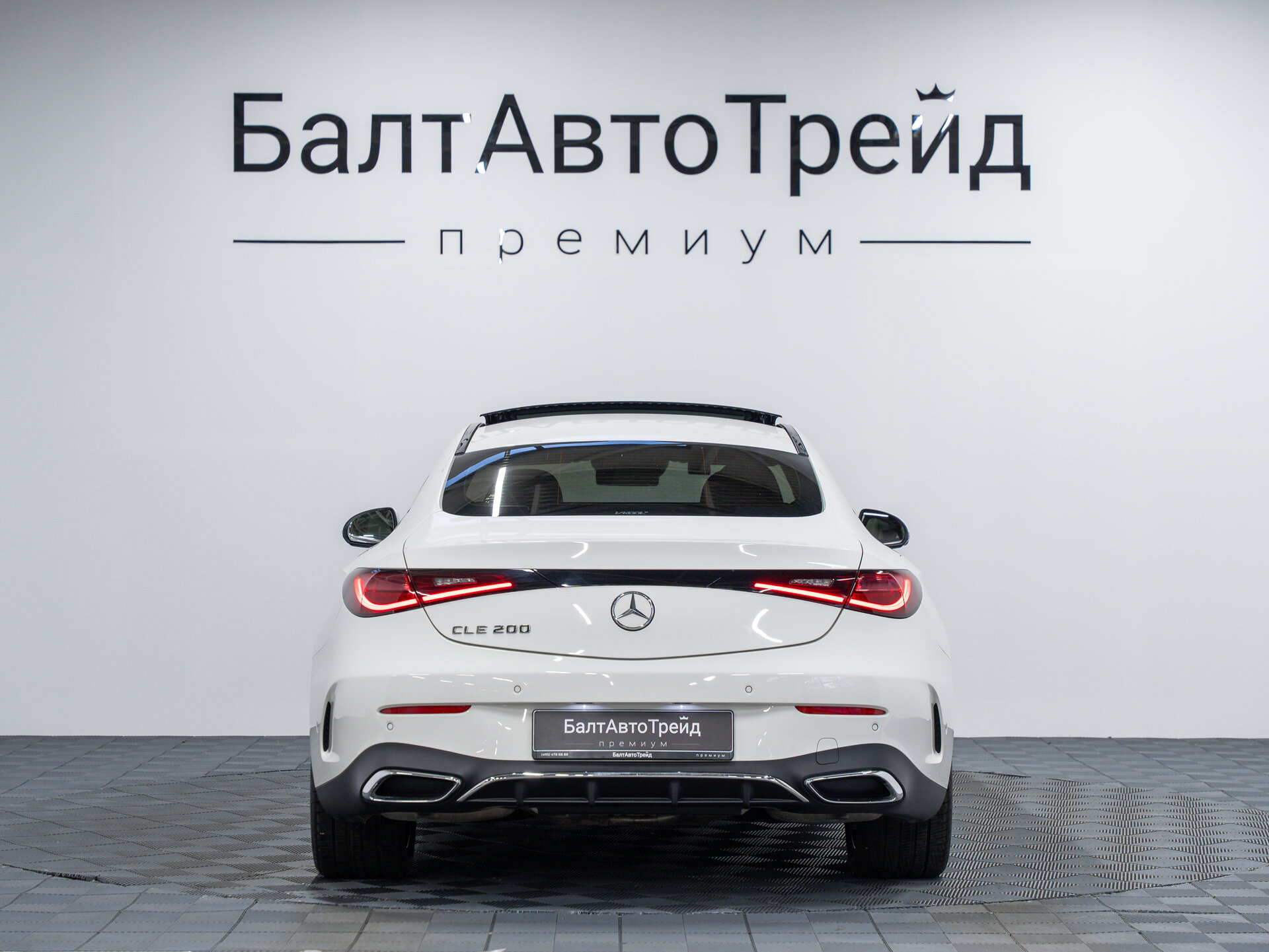 Автомобиль Mercedes-Benz CLE 200 2.0 AT (204 л.с.) - 8