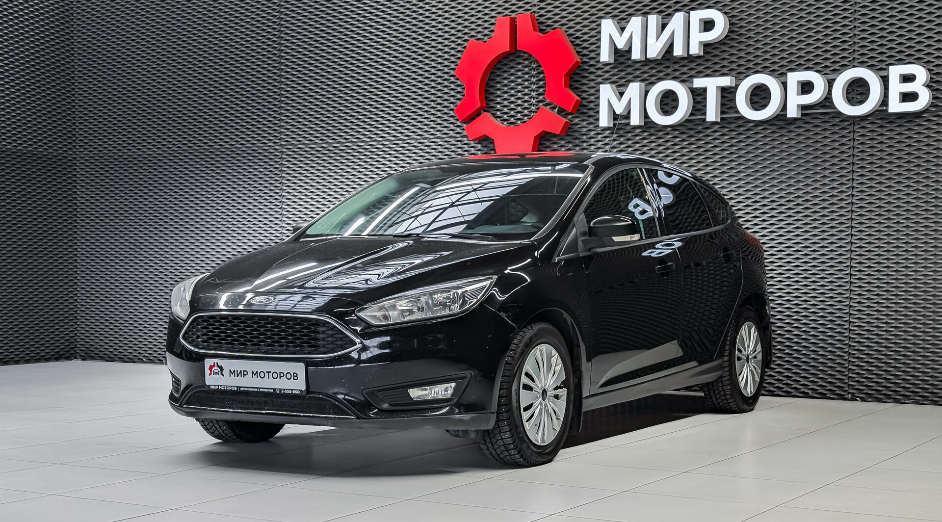 Ford Focus, III Рестайлинг Trend Plus, 2016, Хэтчбек 5 дв. 