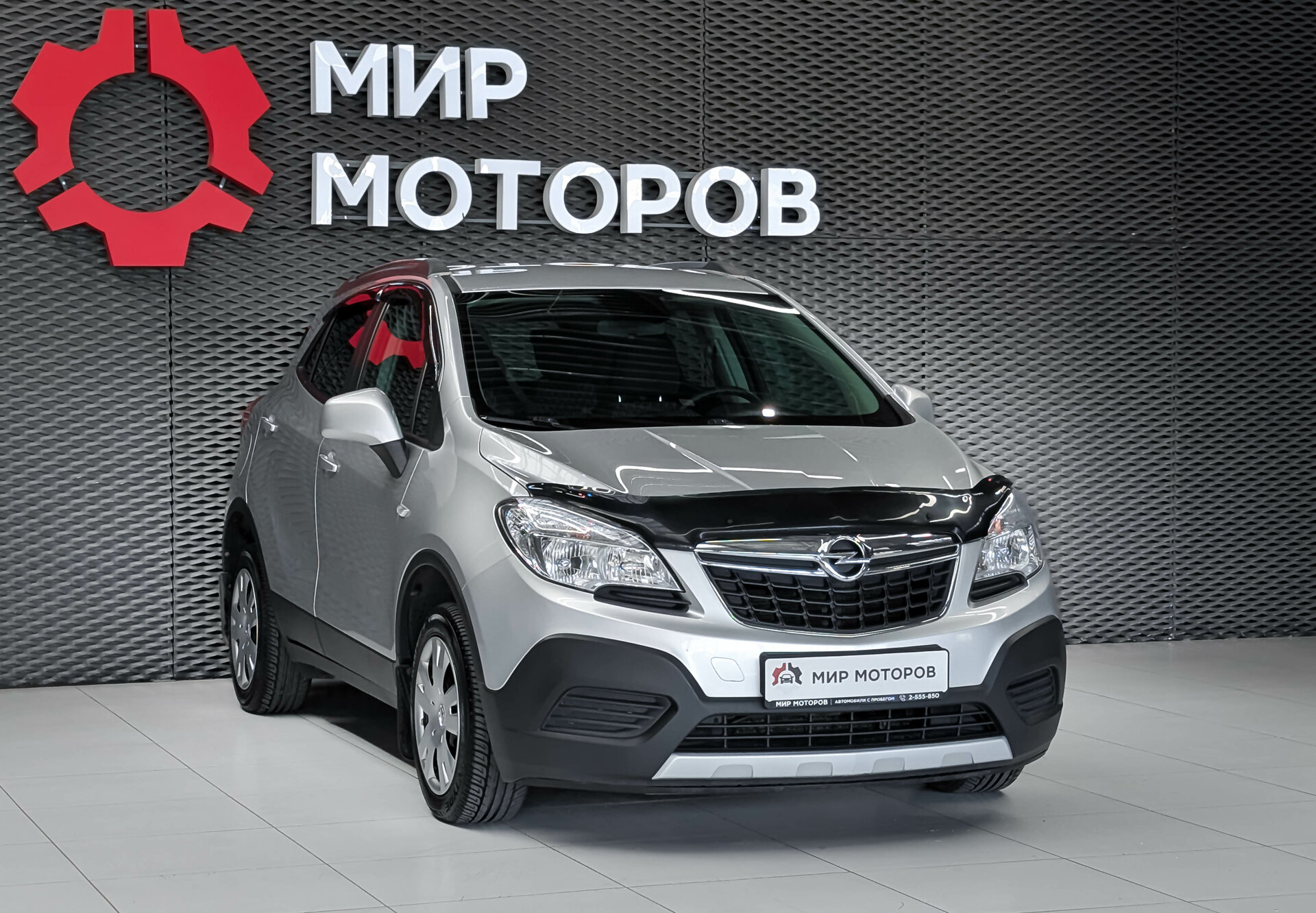 Opel Mokka, I Essentia, 2014, Внедорожник 5 дв.