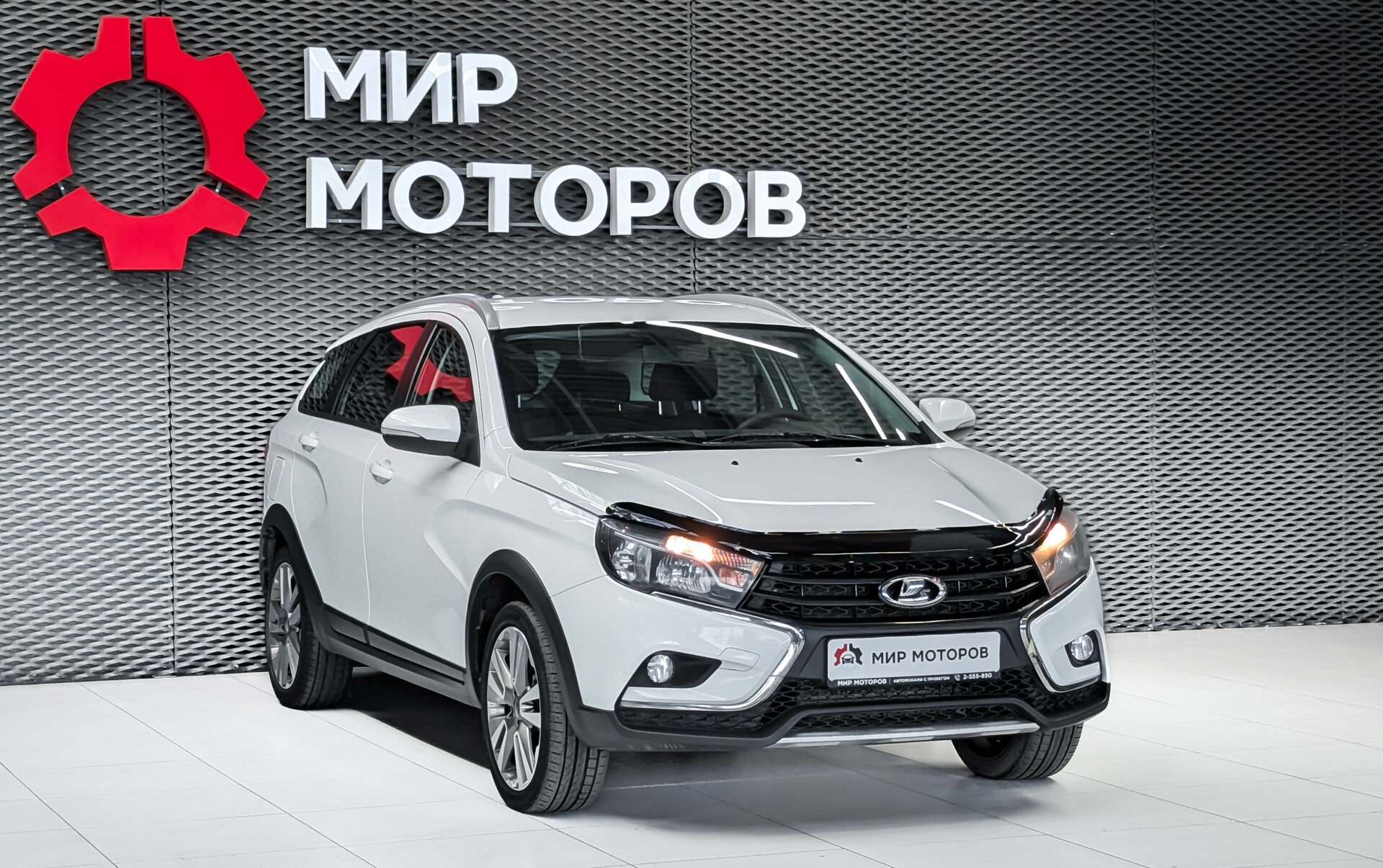 Lada (ВАЗ) Vesta, I Comfort, 2019, Универсал 5 дв.