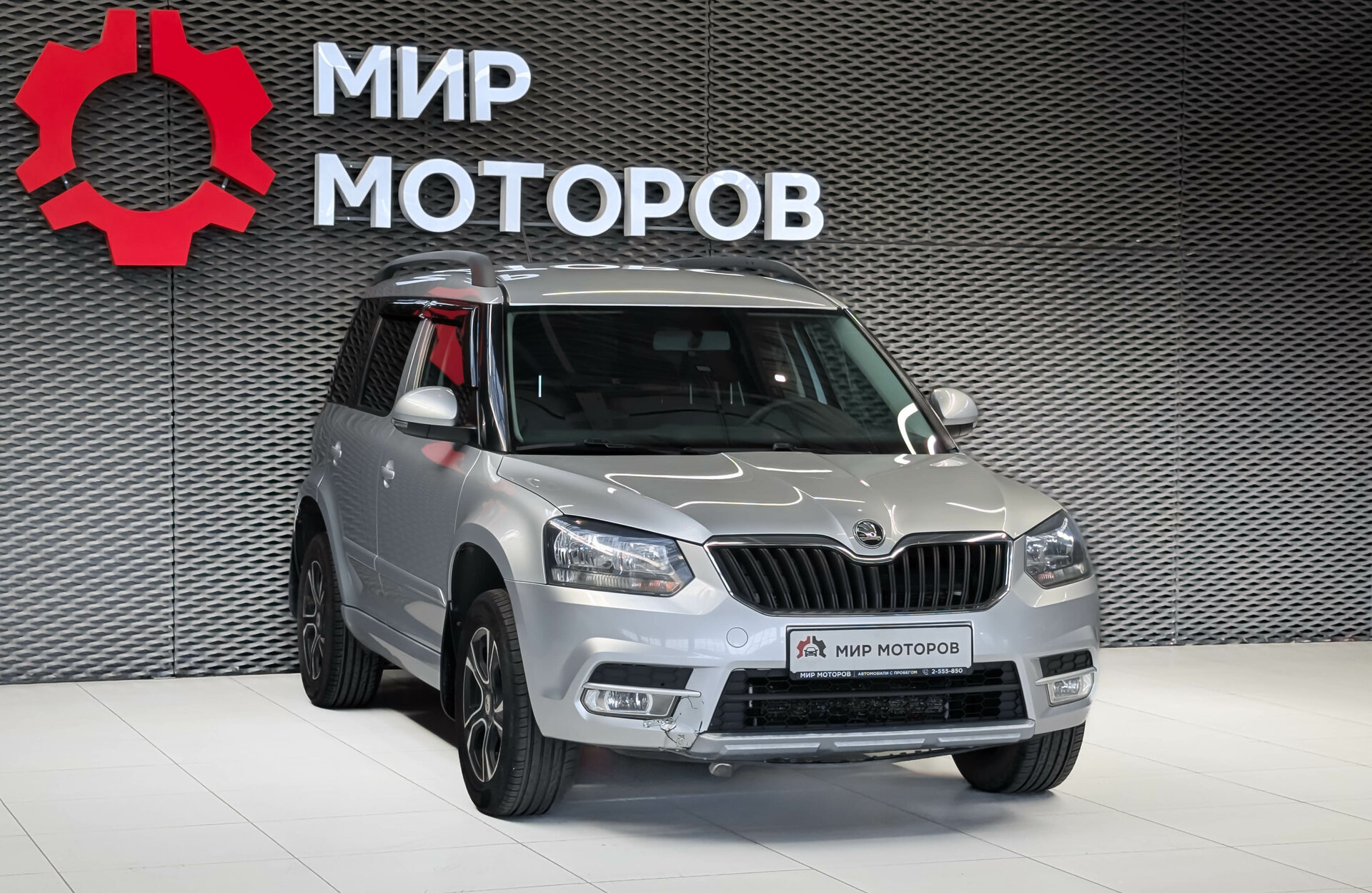 Skoda Yeti, I Рестайлинг , 2015, Внедорожник 5 дв.