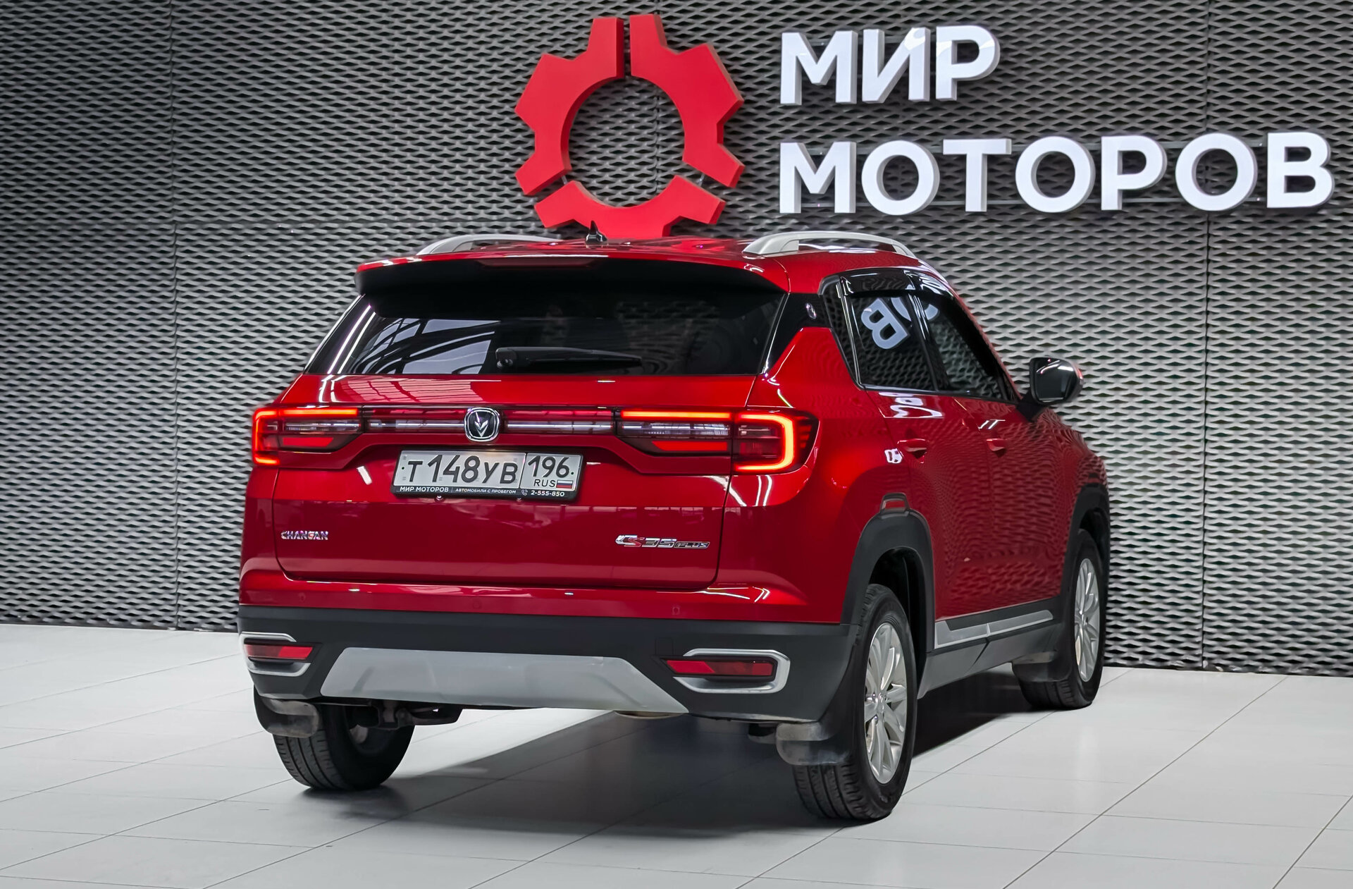 Changan CS35 Plus, I Comfort, 2019, Внедорожник 5 дв.