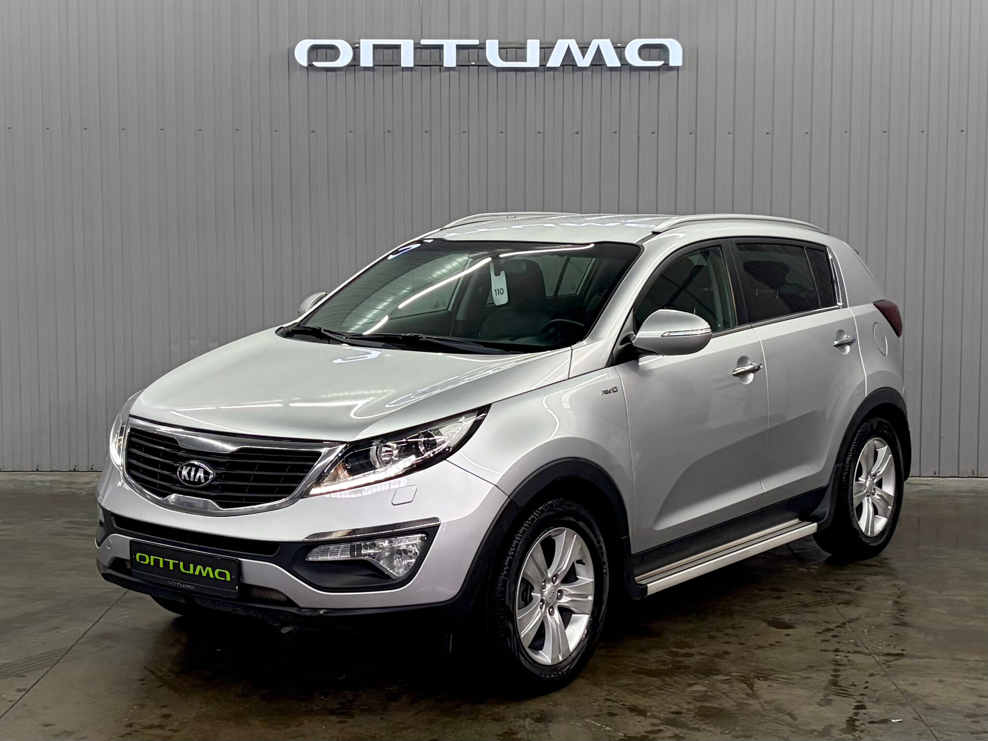 Kia Sportage 