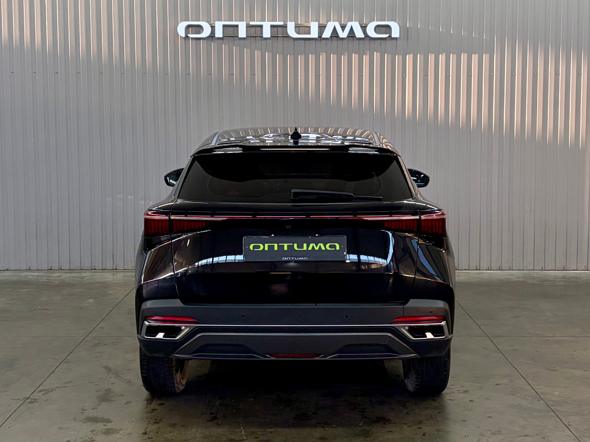 Omoda C5 