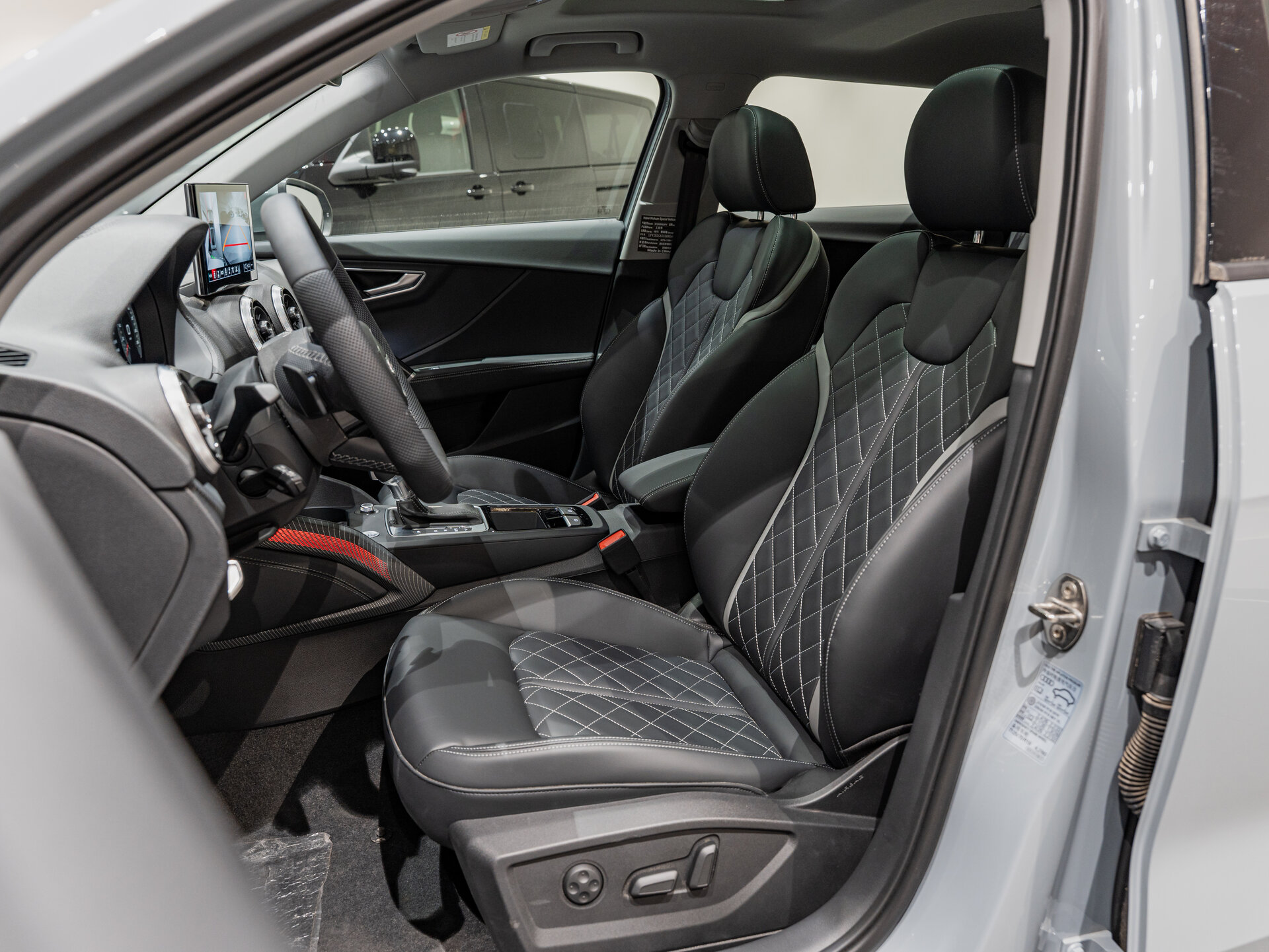 Автомобиль Audi Q2 35 TFSI 1.5 AMT (160 л.с.) - 19