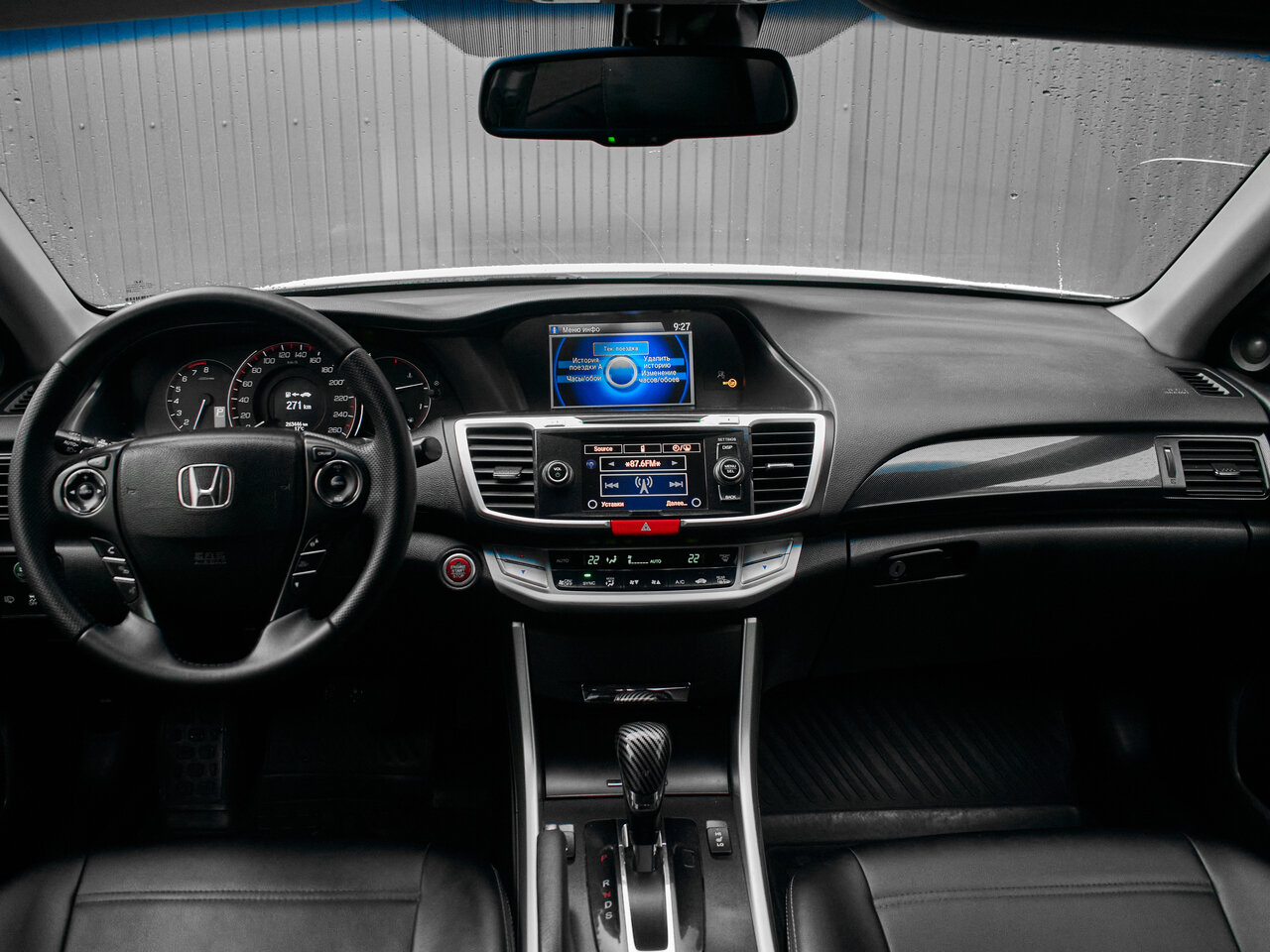 Купить Honda Accord 2.4 AT (180 л.с.), 2013 в Екатеренбурге