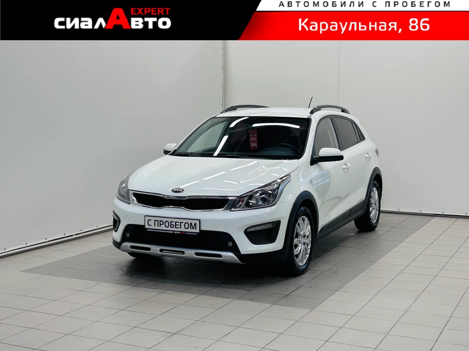 Kia Rio 2018 Автомат Передний Бензин 1.6