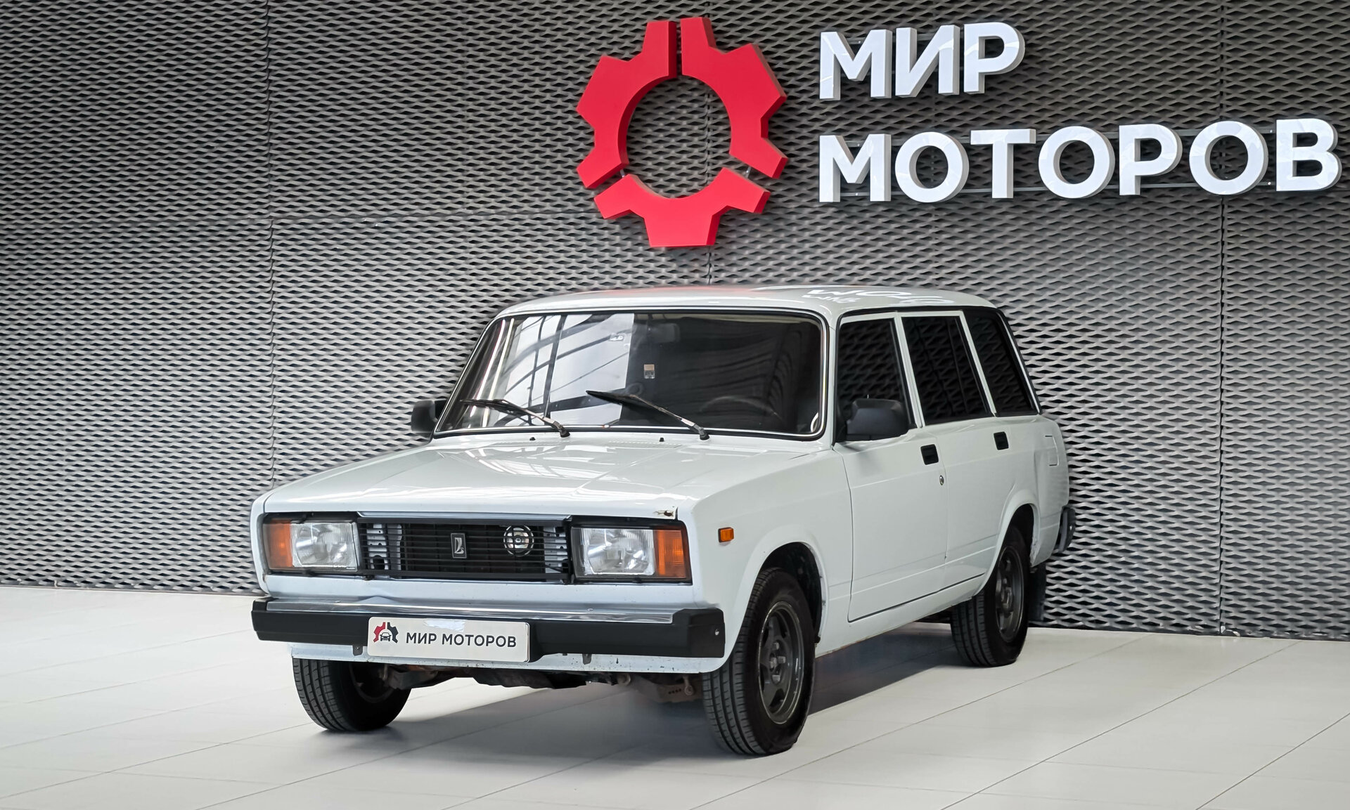 Lada (ВАЗ) 2104, I , 2008, Универсал 5 дв. 