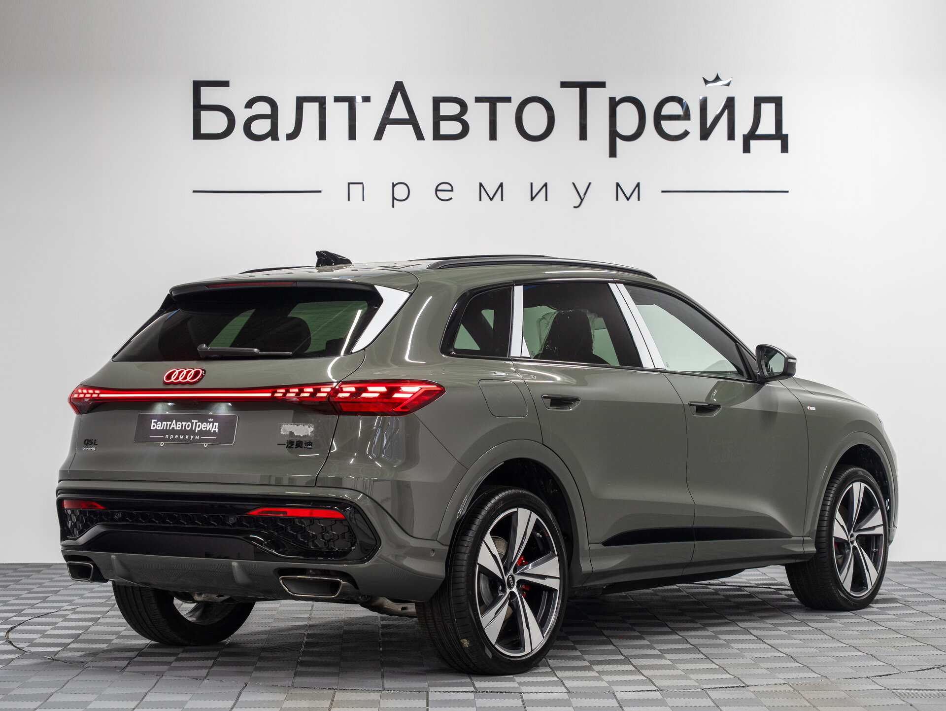 Автомобиль Audi Q5 L 2.0 AMT (272 л.с.) 4WD - 7