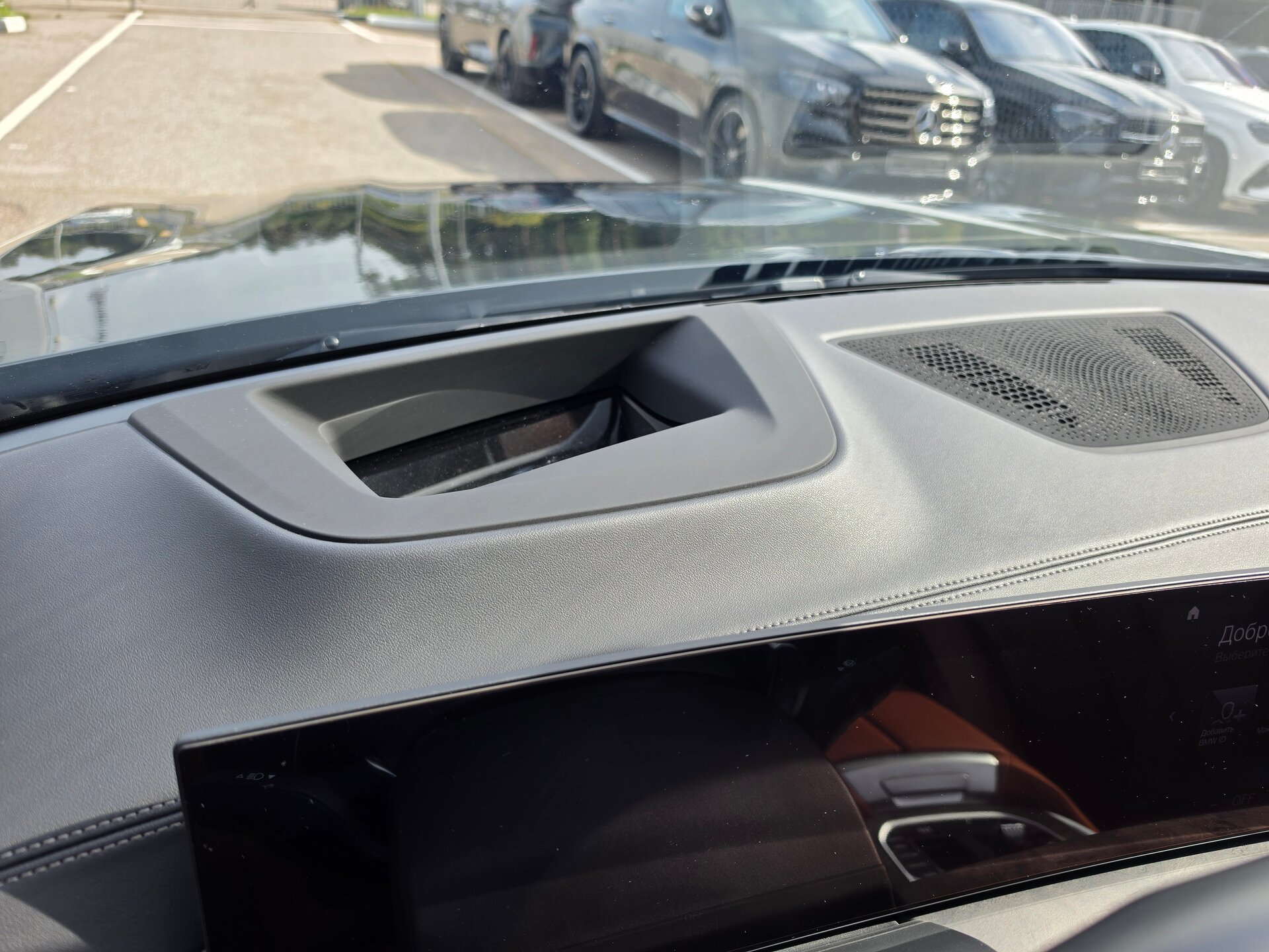 Автомобиль BMW X7 40d 3.0d AT (340 л.с.) 4WD - 7