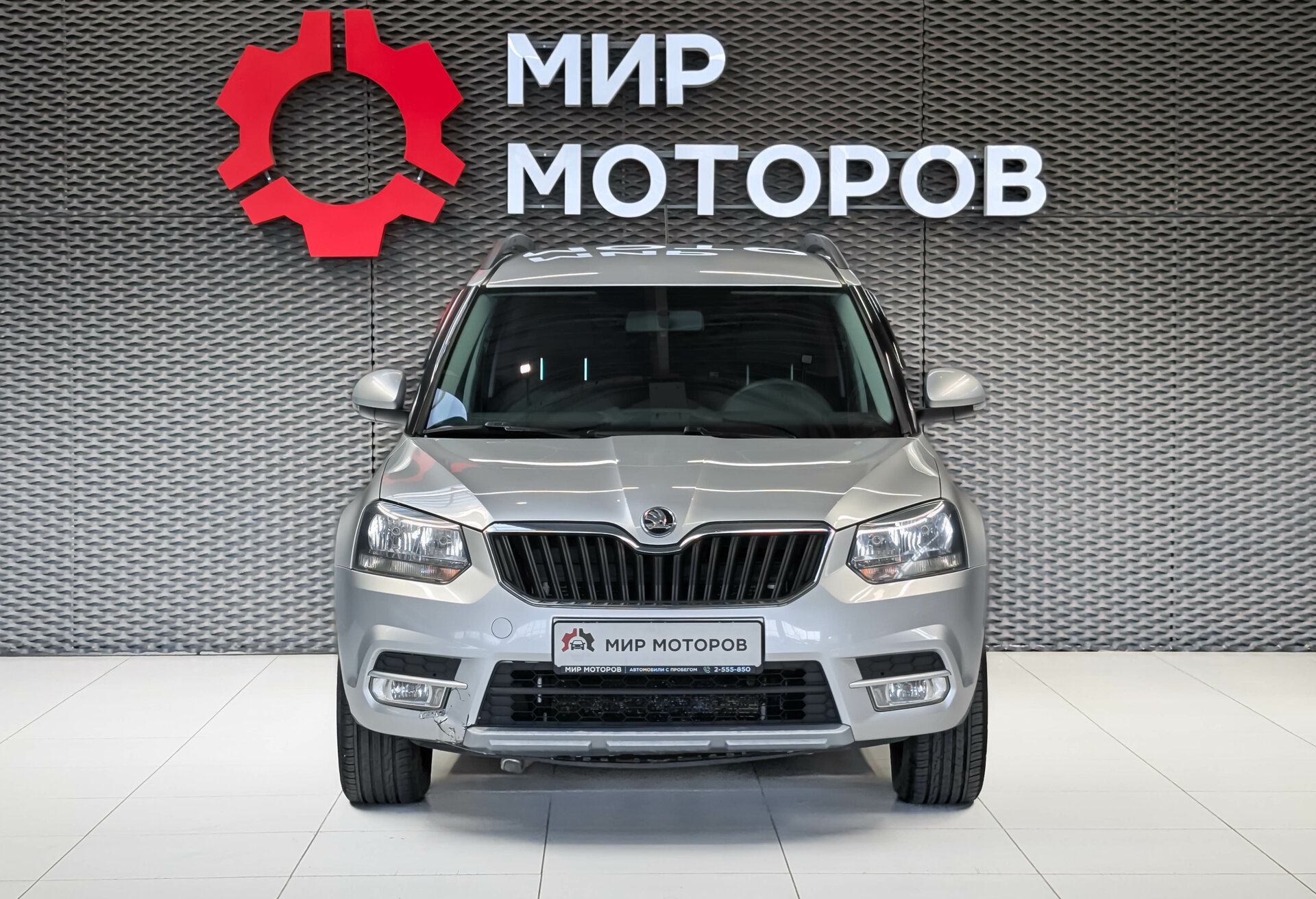 Skoda Yeti, I Рестайлинг , 2015, Внедорожник 5 дв.