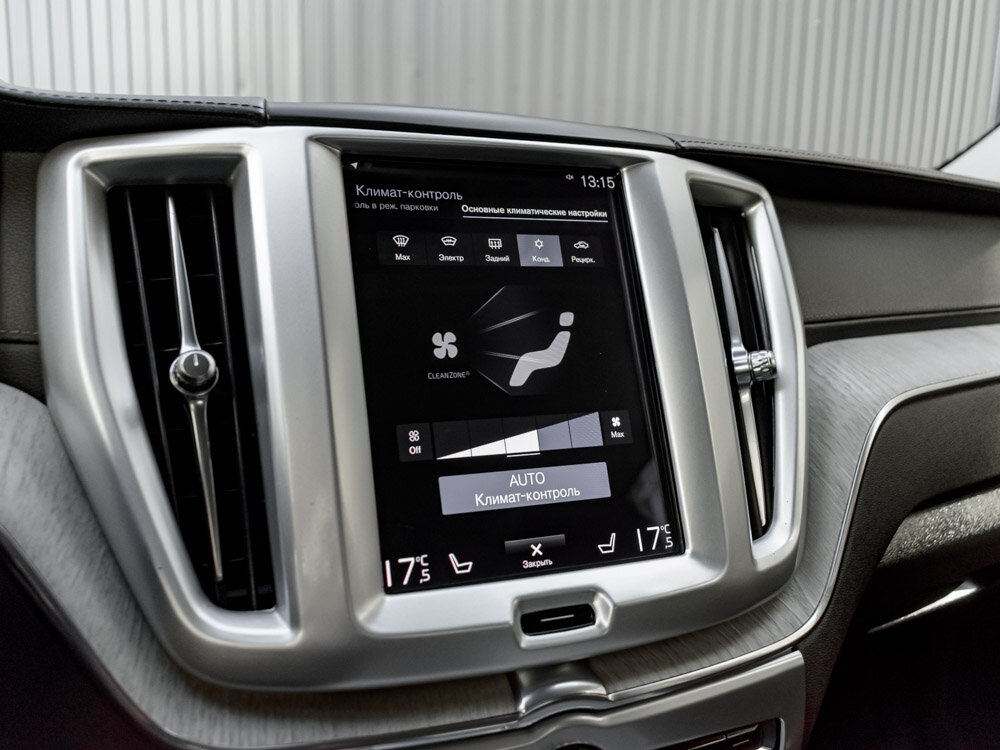Купить Volvo XC60 2.0 AT (249 л.с.) 4WD, 2018 в Екатеренбурге