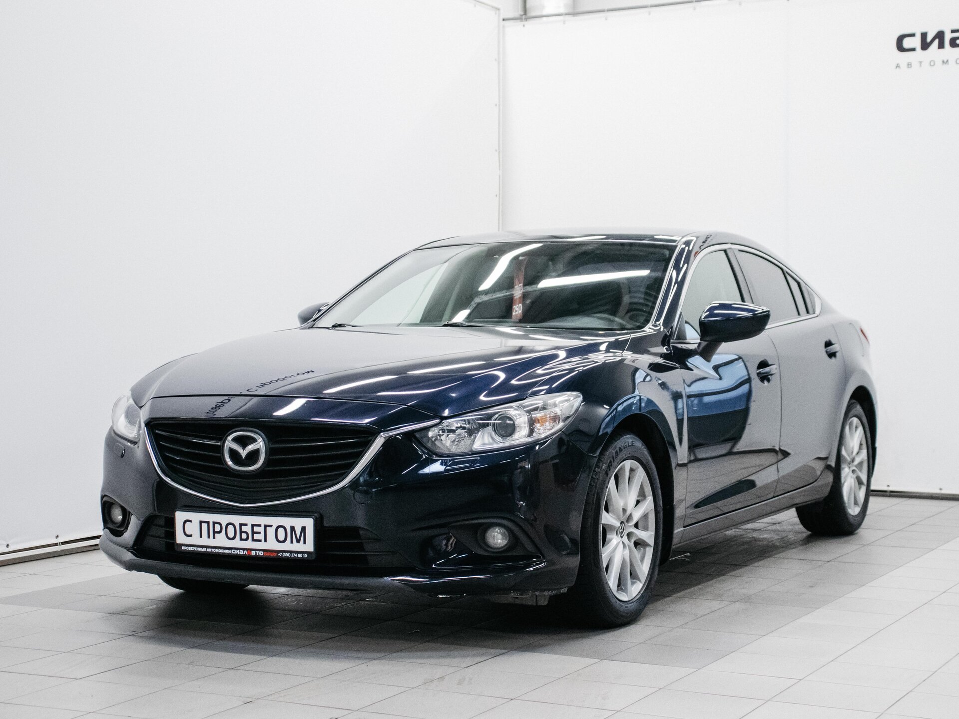 Mazda 6 2015 1
