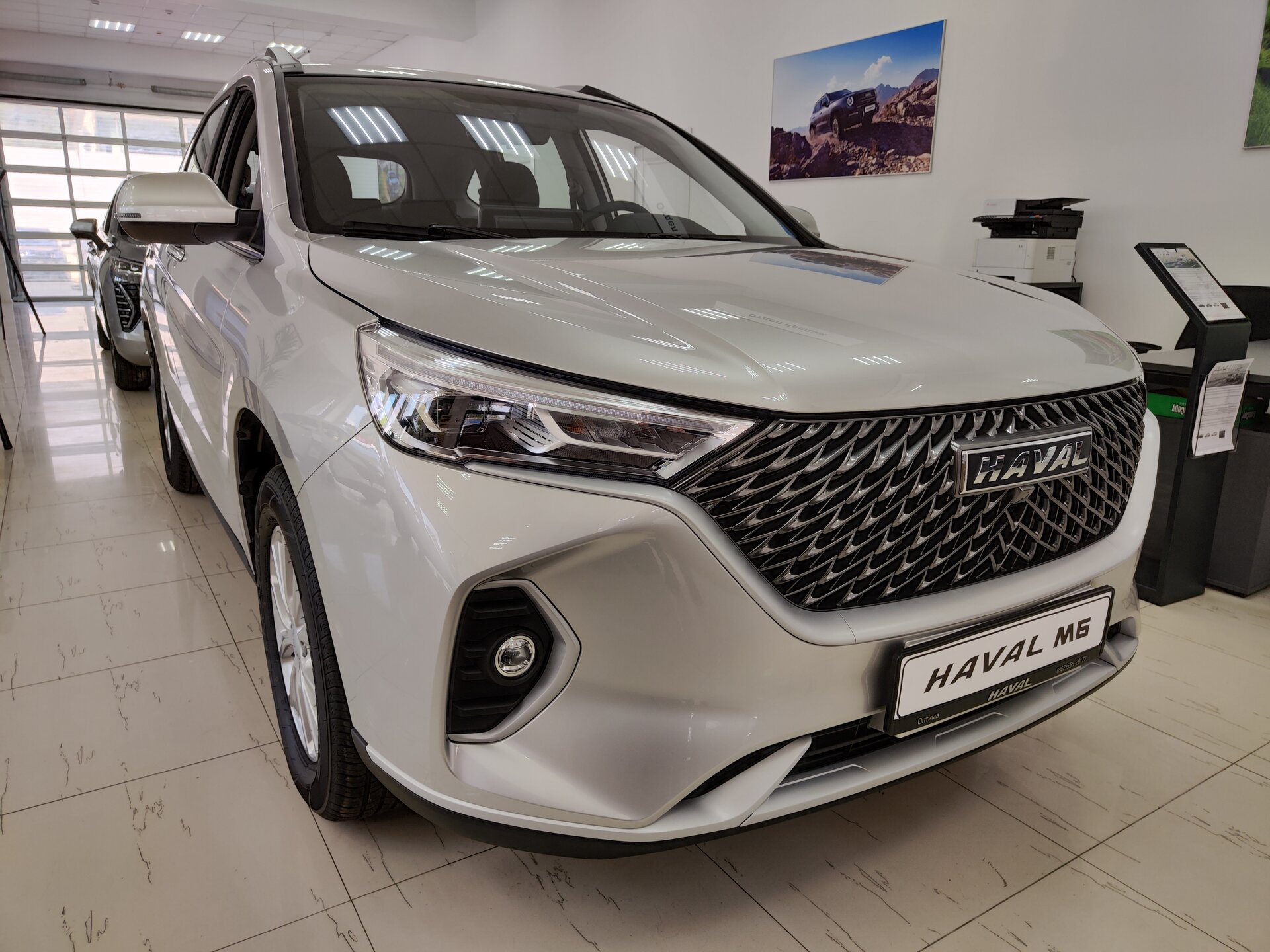 Haval M6 