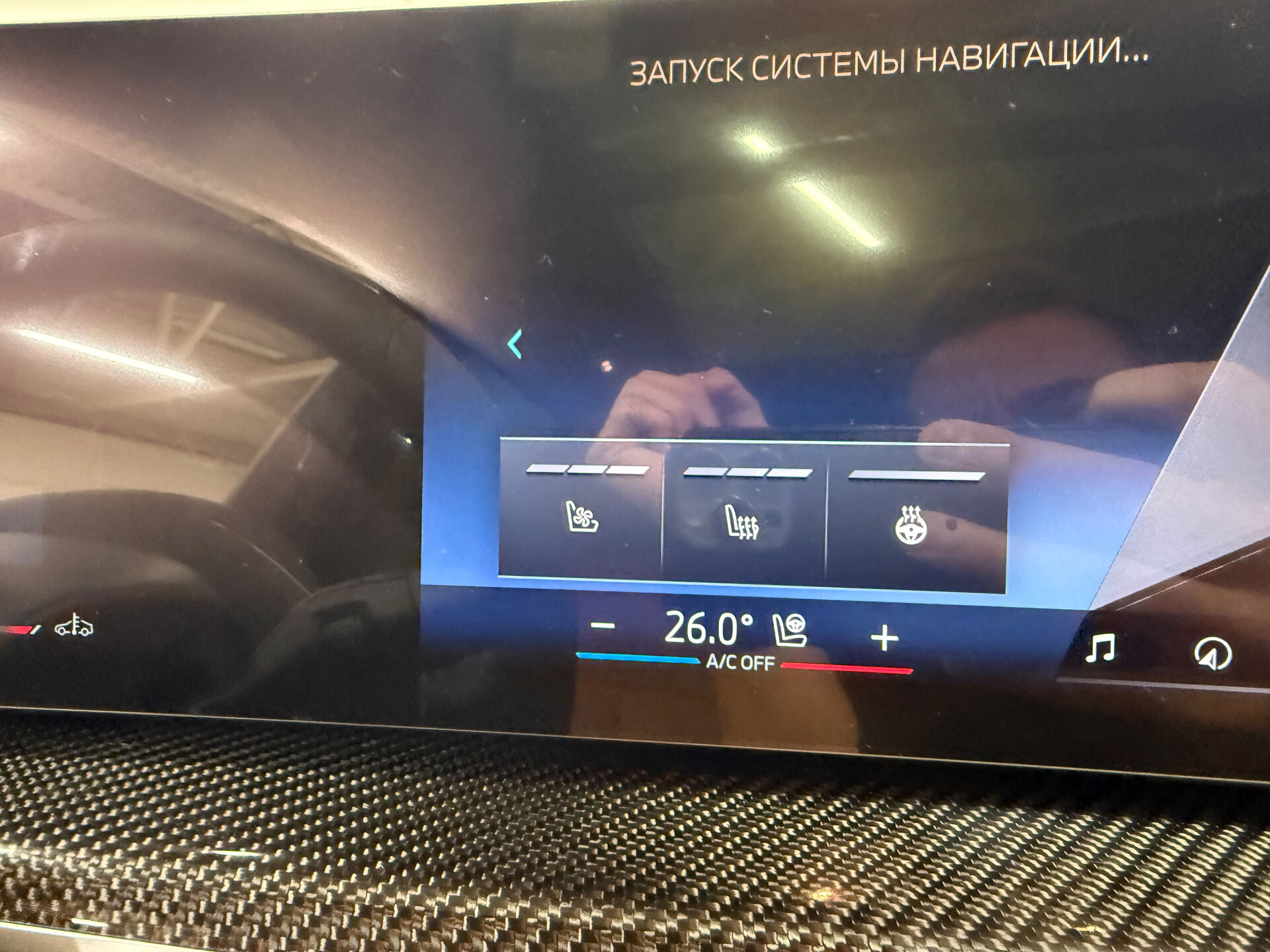 Автомобиль BMW X7 40d 3.0d AT (340 л.с.) 4WD - 9