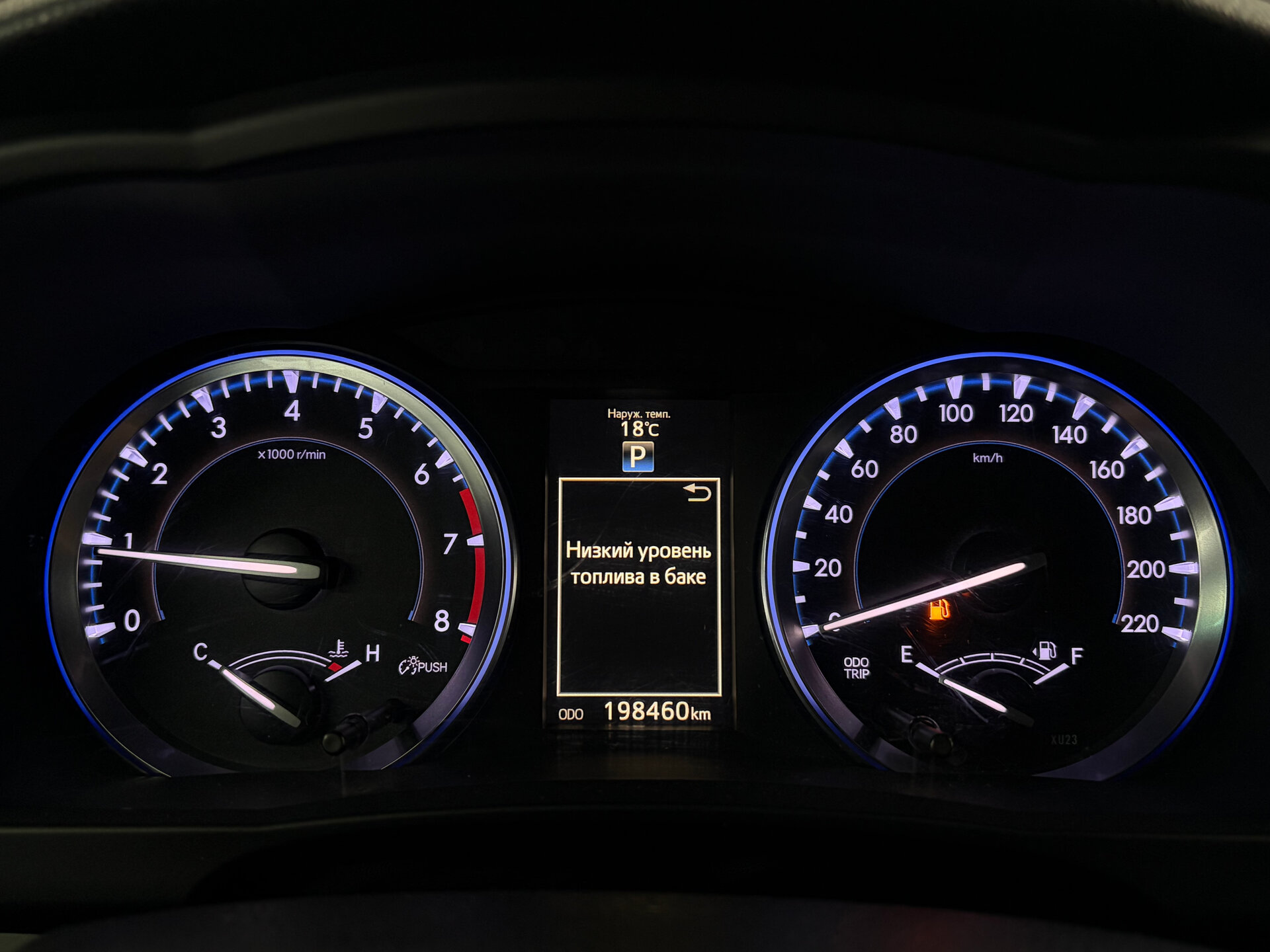 Toyota Highlander 