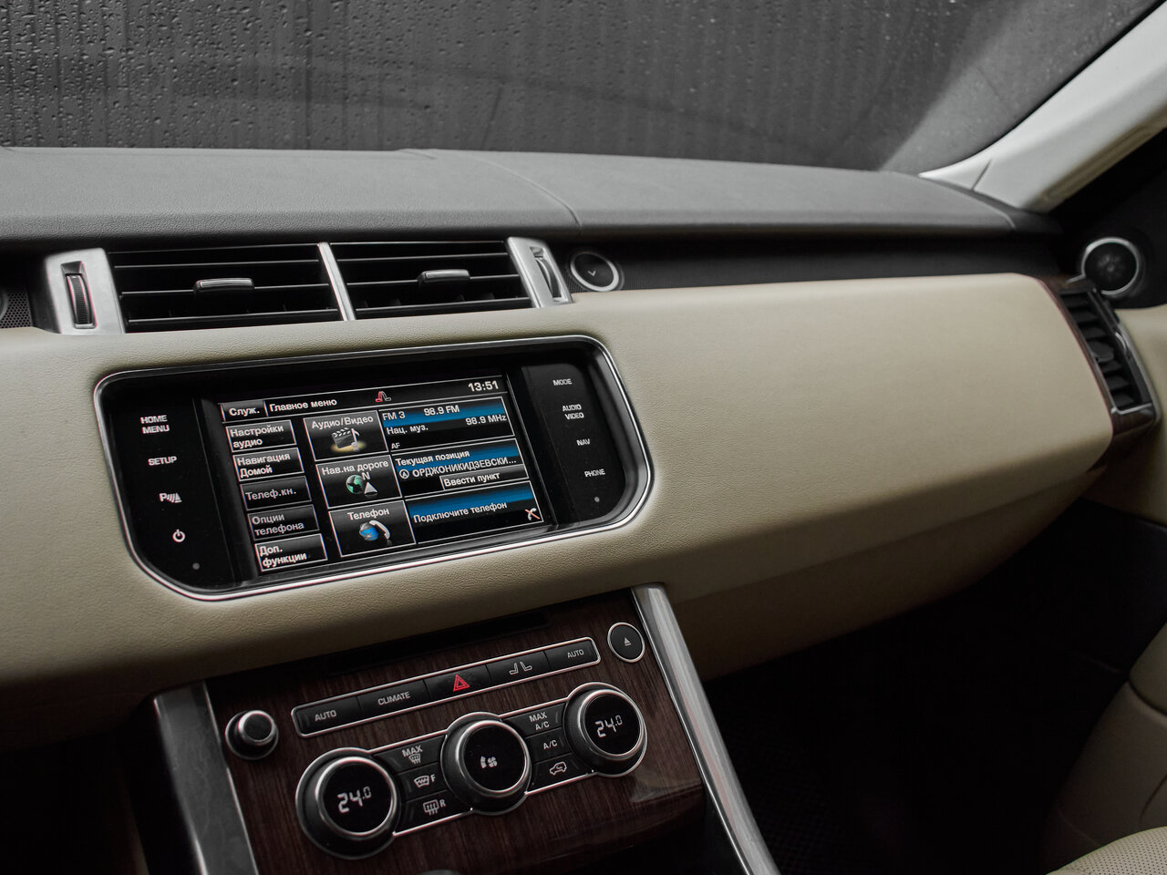 Купить Land Rover Range Rover Sport 3.0d AT (249 л.с.) 4WD, 2015 в Екатеренбурге