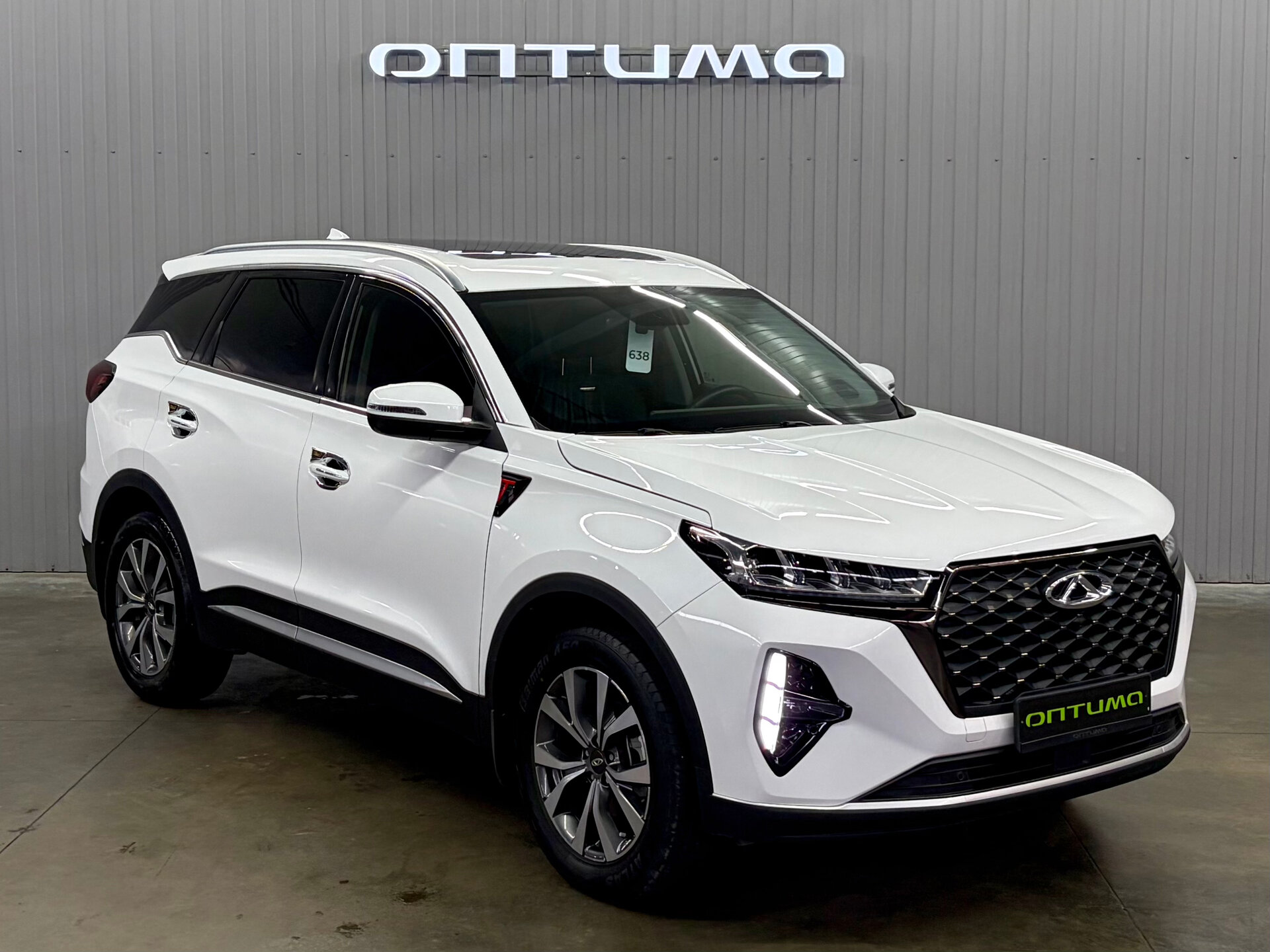 Chery Tiggo 7 Pro Max 