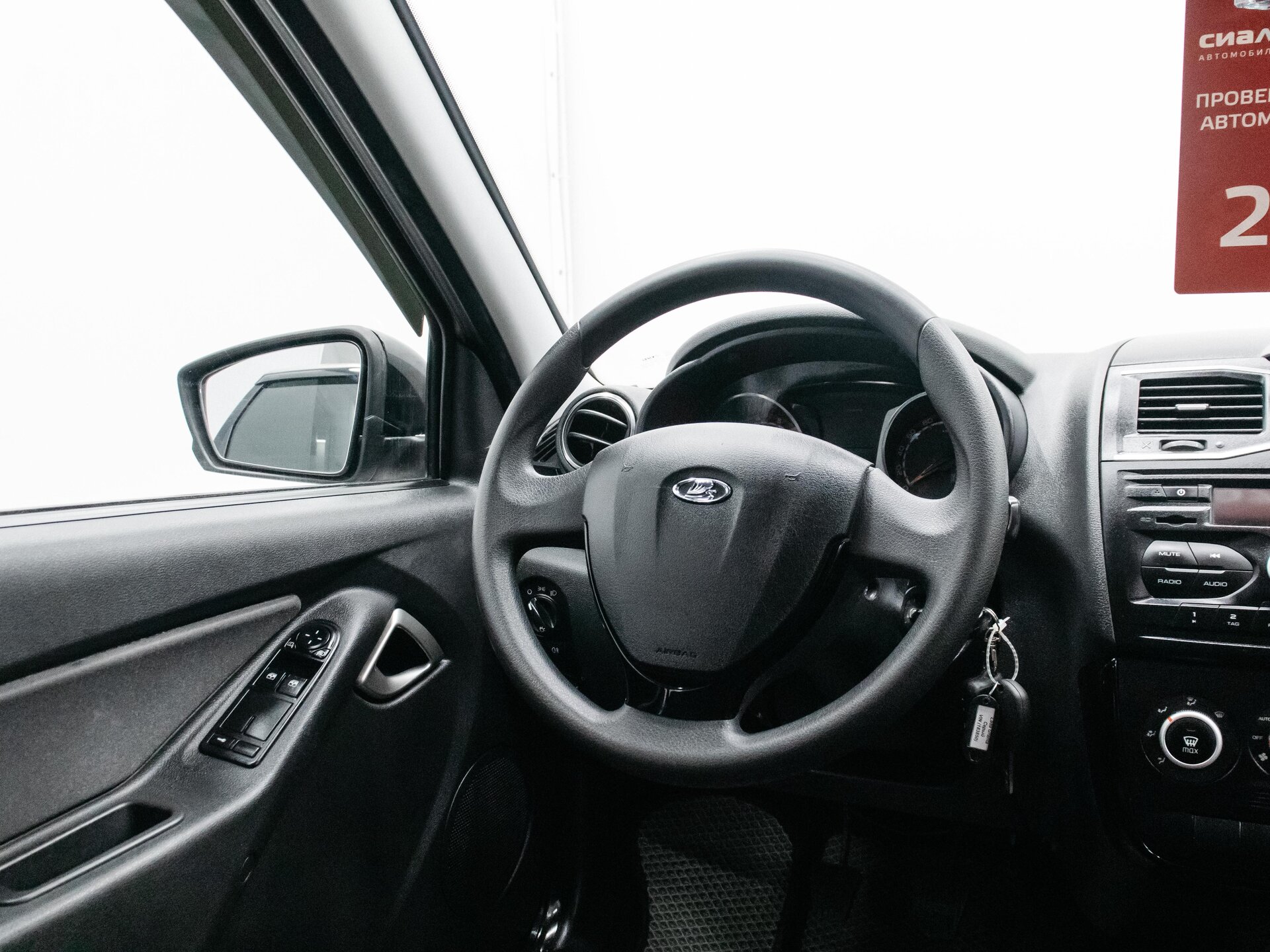 LADA (ВАЗ) Granta 2020 12