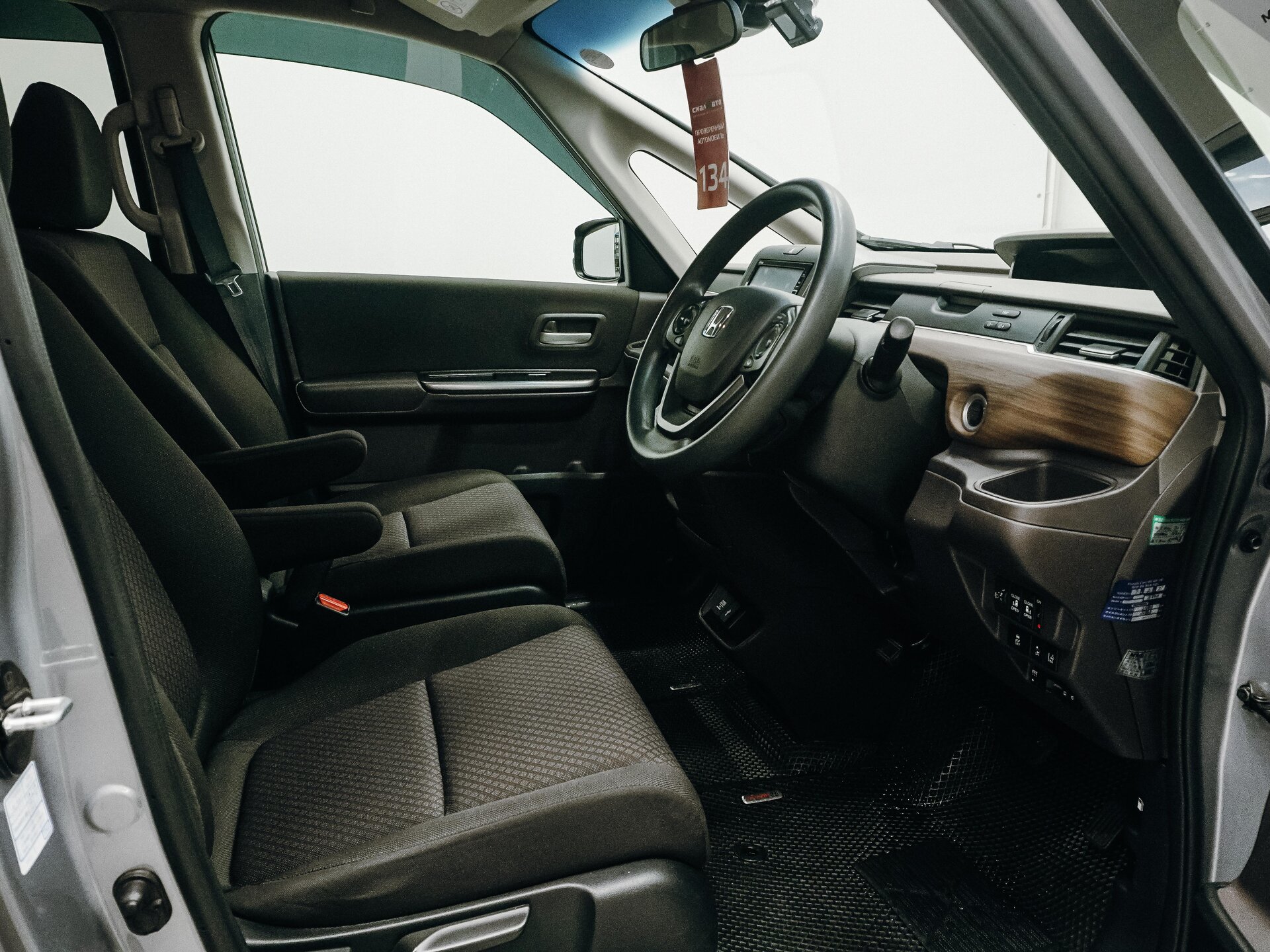 Honda Freed 2022 18