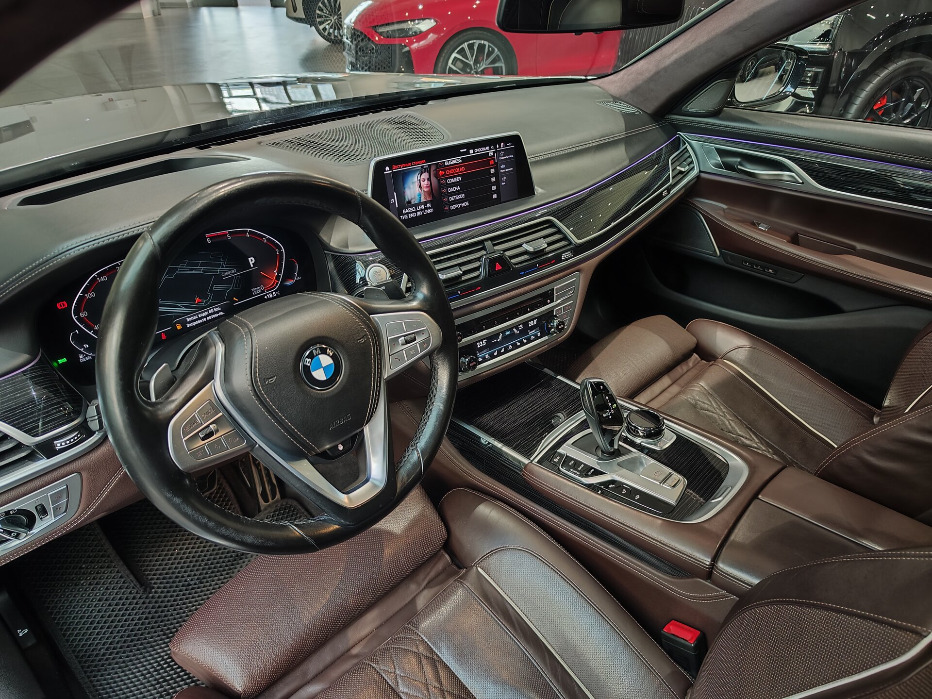 Автомобиль BMW 7 серии 730Ld xDrive 3.0d AT (249 л.с.) 4WD - 7