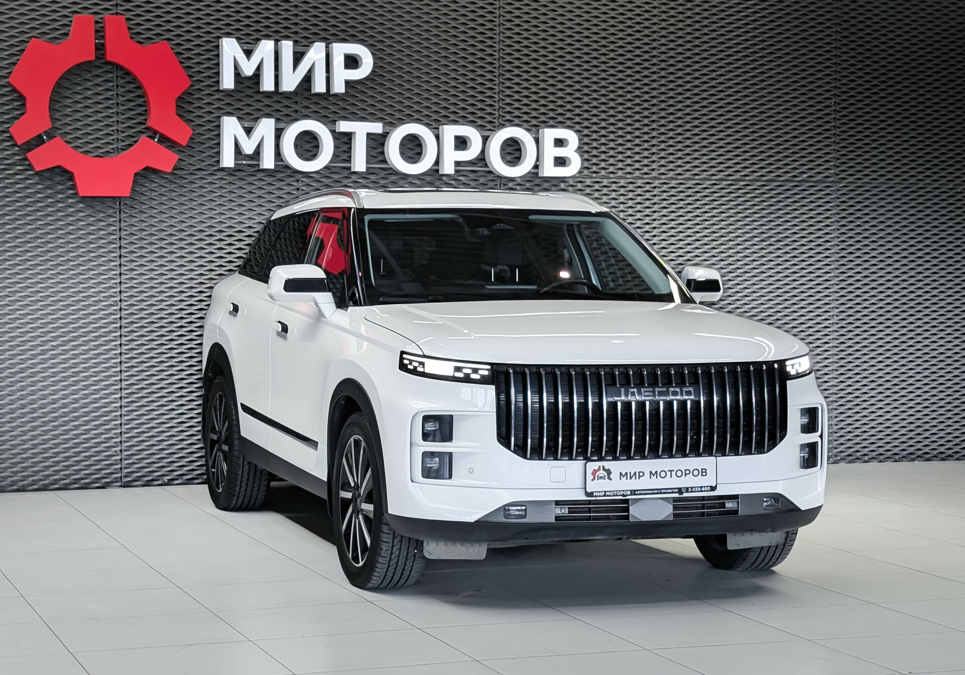 Jaecoo J7, I Комфорт, 2023, Внедорожник 5 дв.