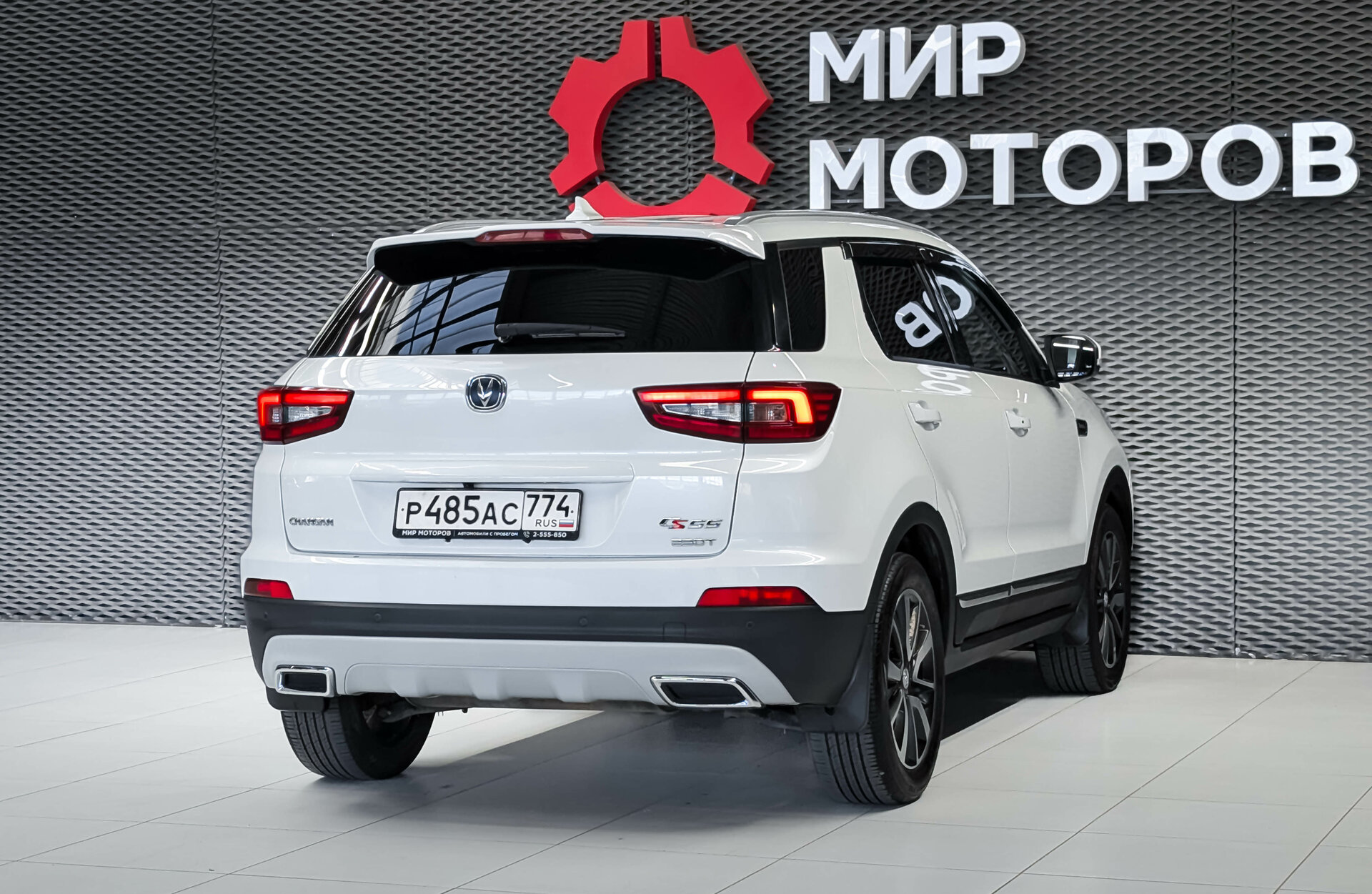 Changan CS55, I Luxury, 2021, Внедорожник 5 дв.