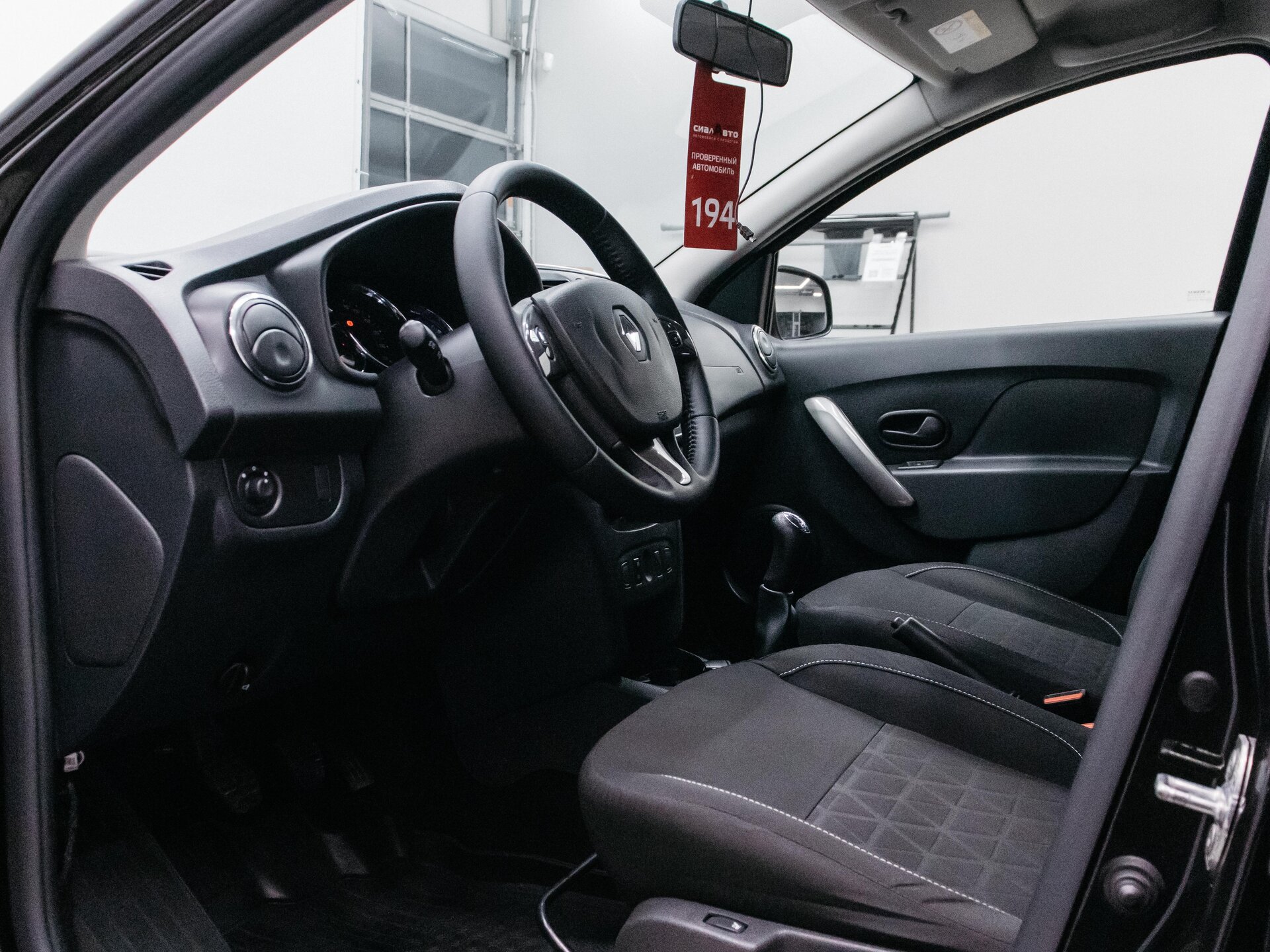 Renault Sandero 2018 17