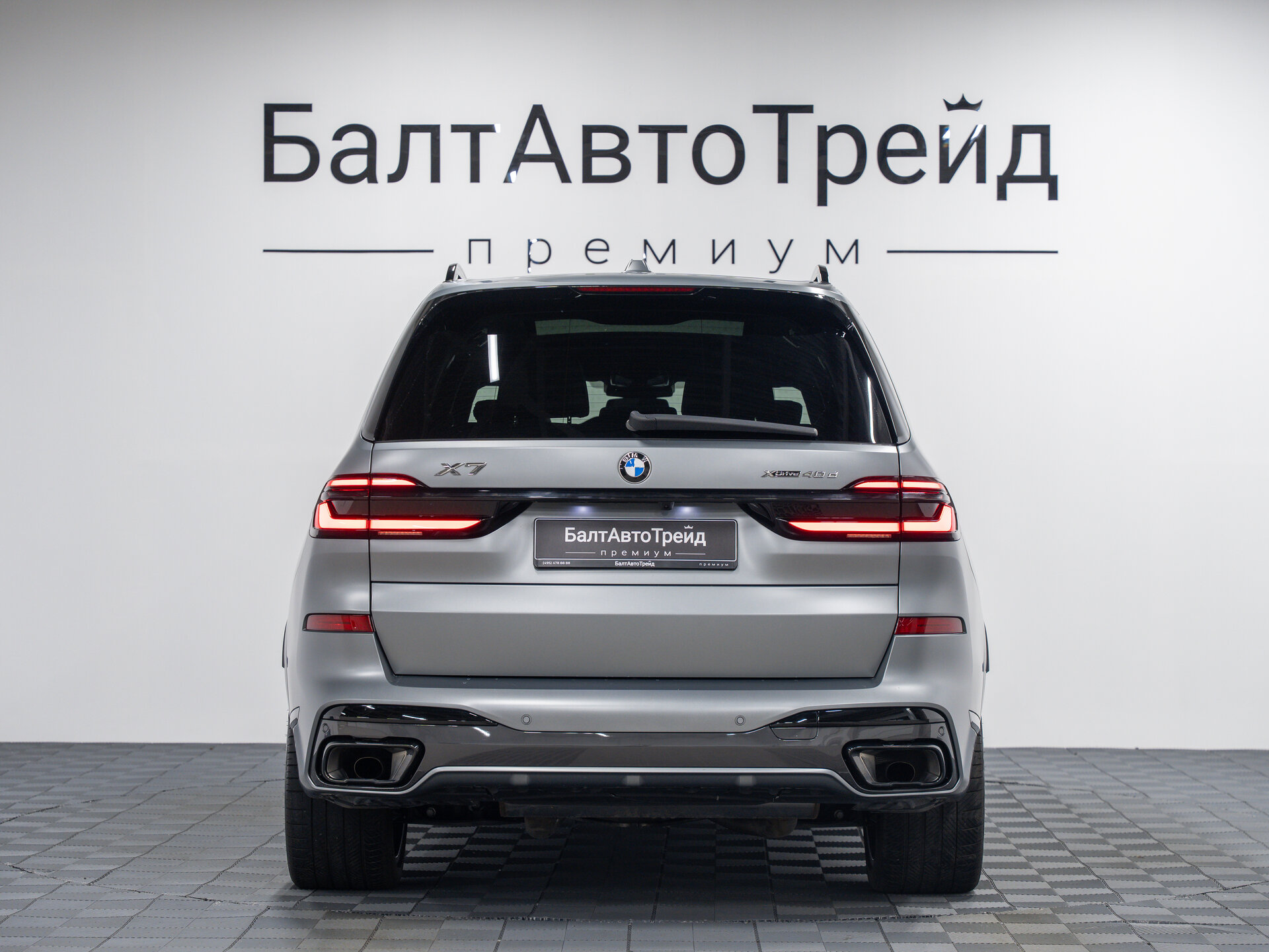 Автомобиль BMW X7 40d 3.0d AT (340 л.с.) 4WD - 9