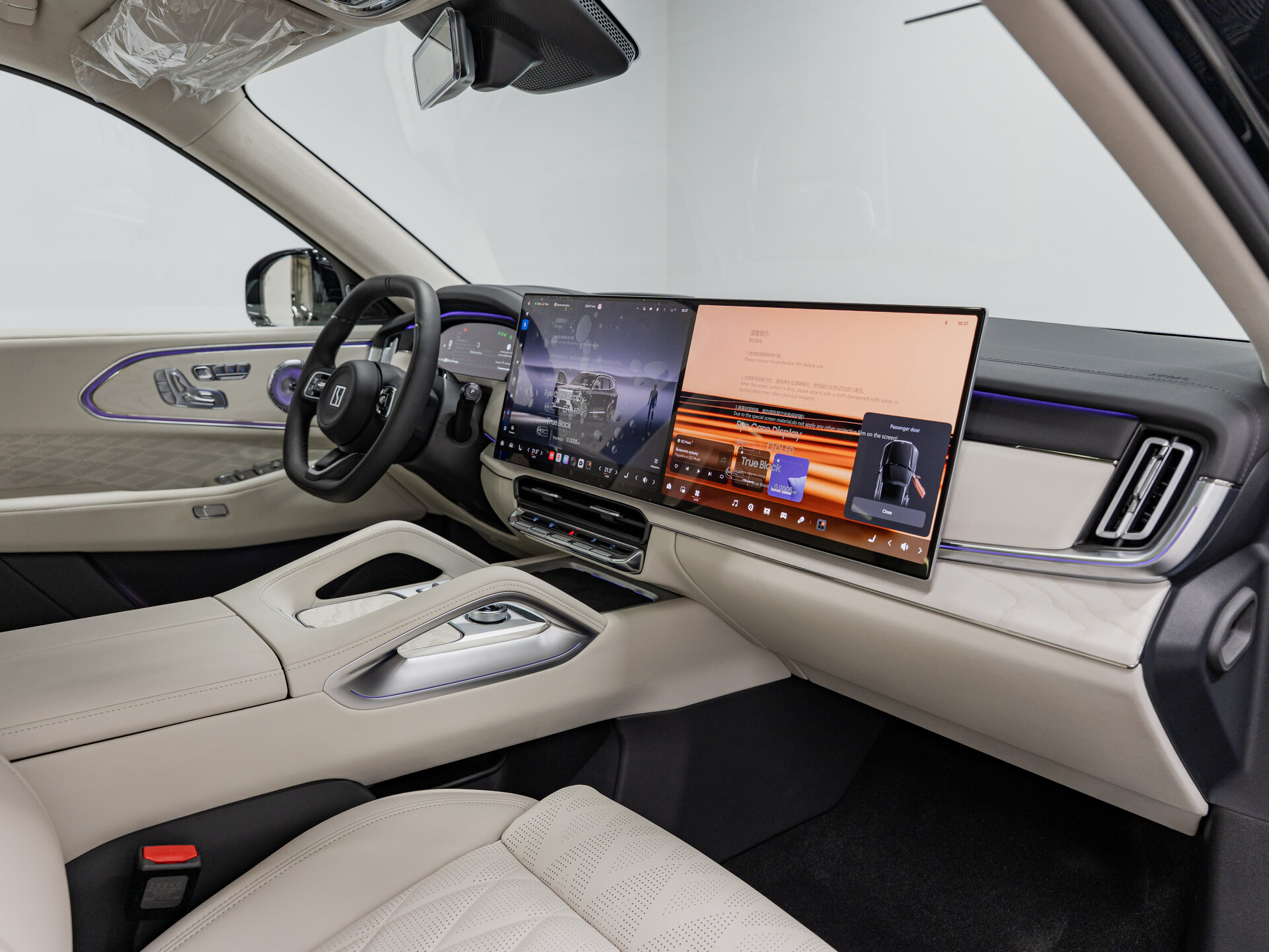 Автомобиль Zeekr 8X 70 kWh 2.0hyb AT (898 л.с.) 4WD - 14