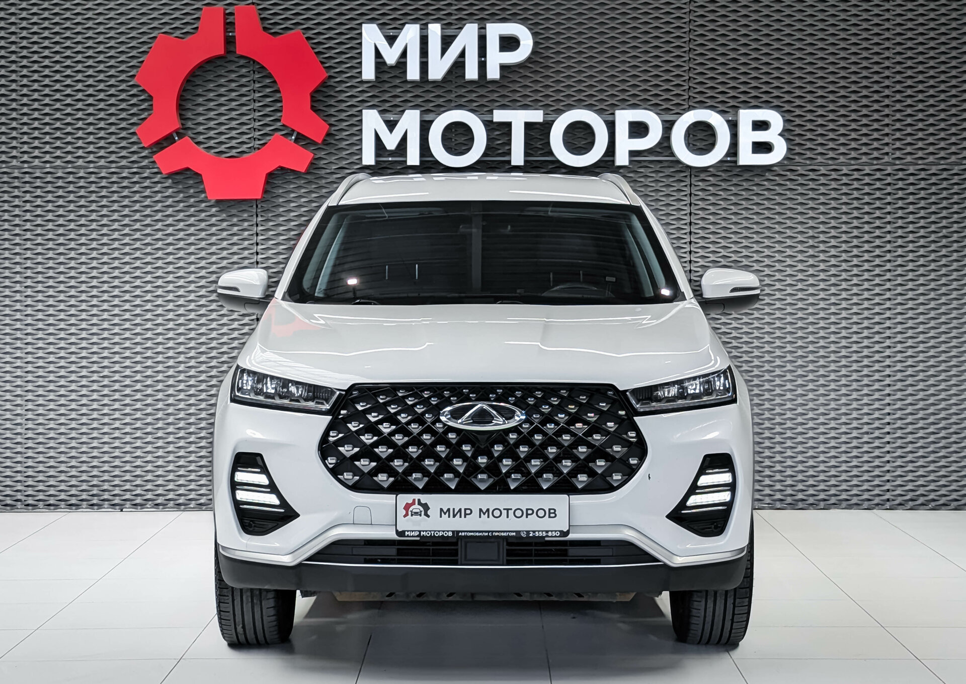 Chery Tiggo 7 Pro, I Elite, 2022, Внедорожник 5 дв.