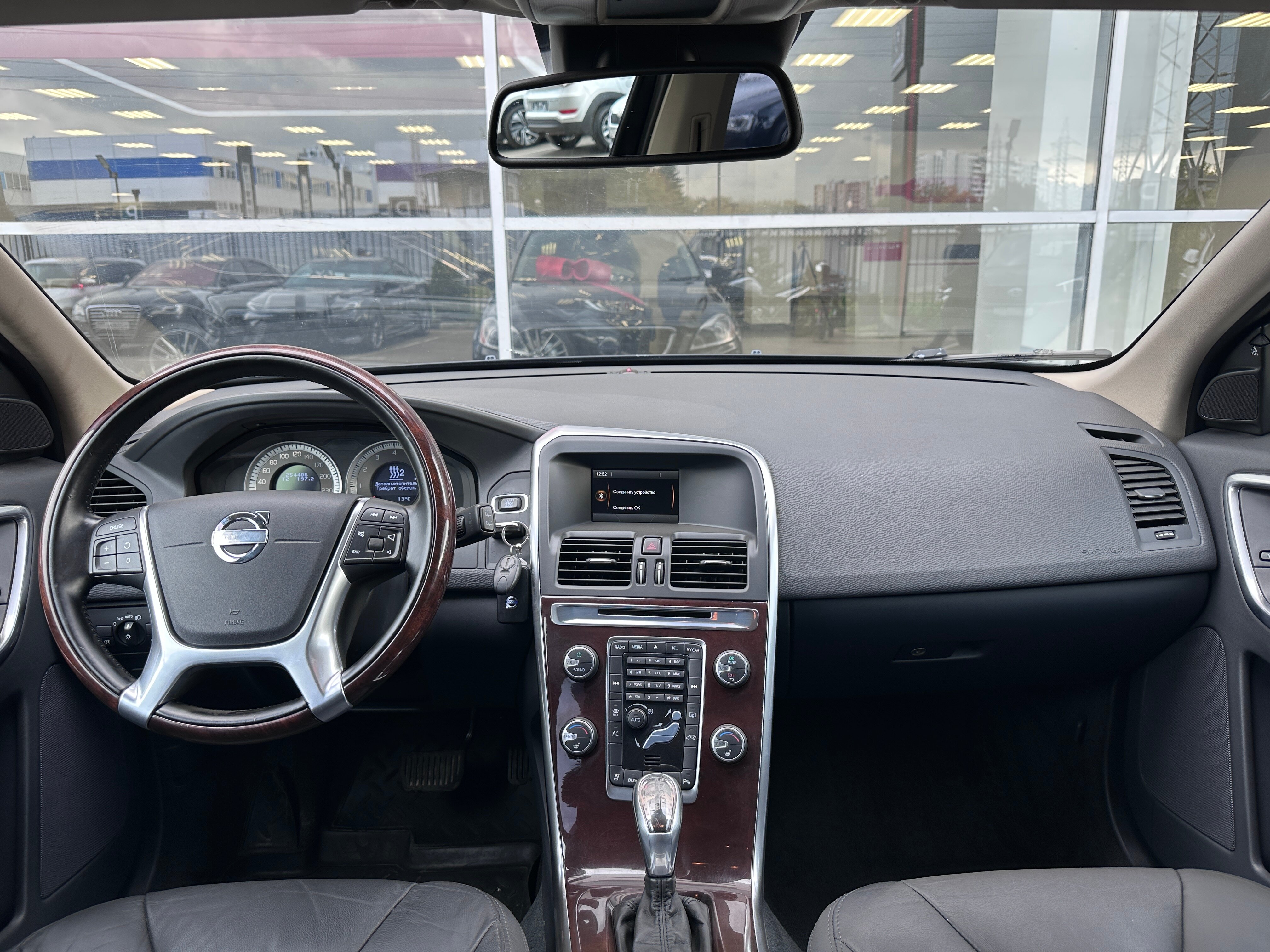CarPic