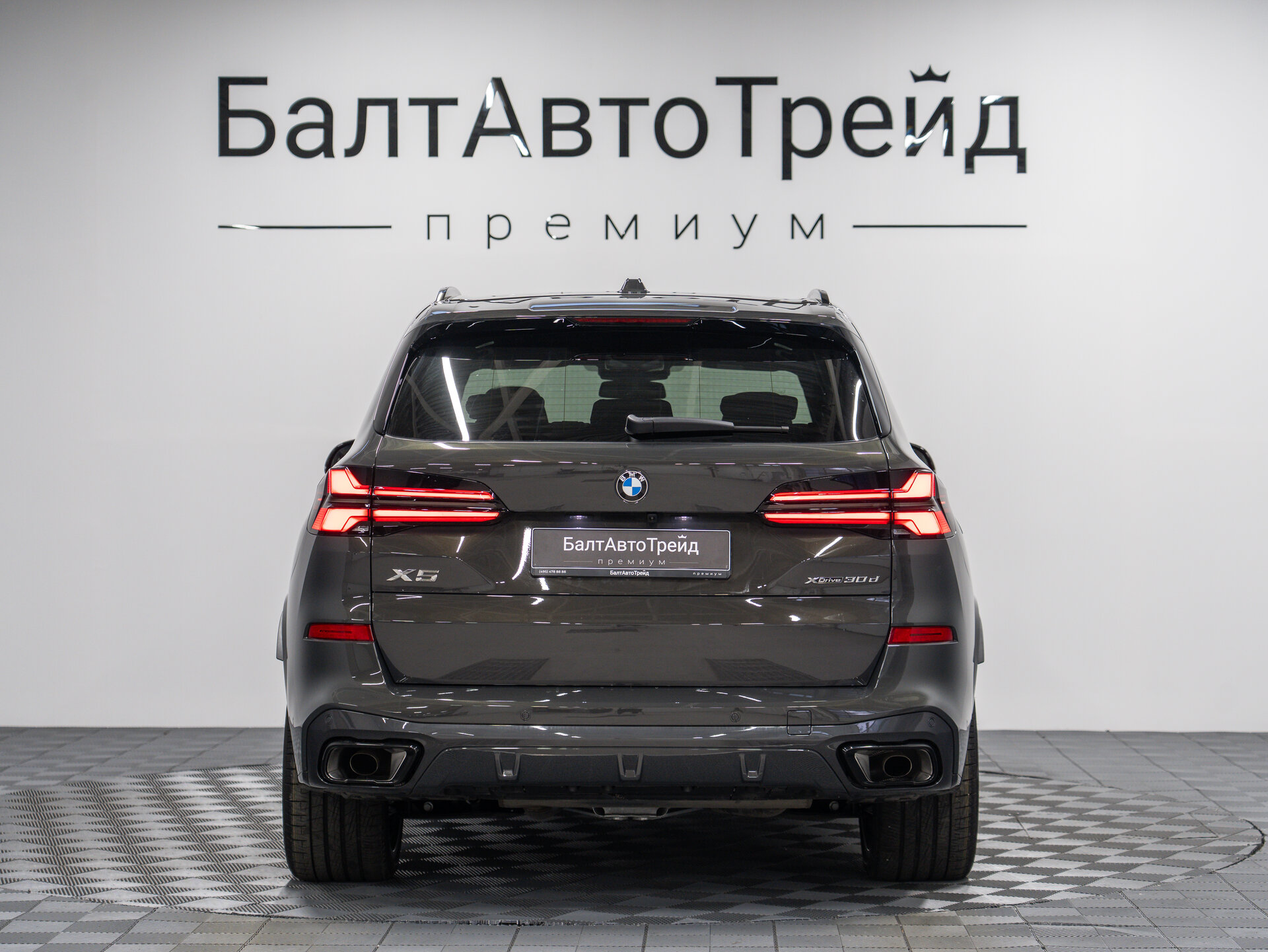 Автомобиль BMW X5 30d 3.0d AT (286 л.с.) 4WD - 9